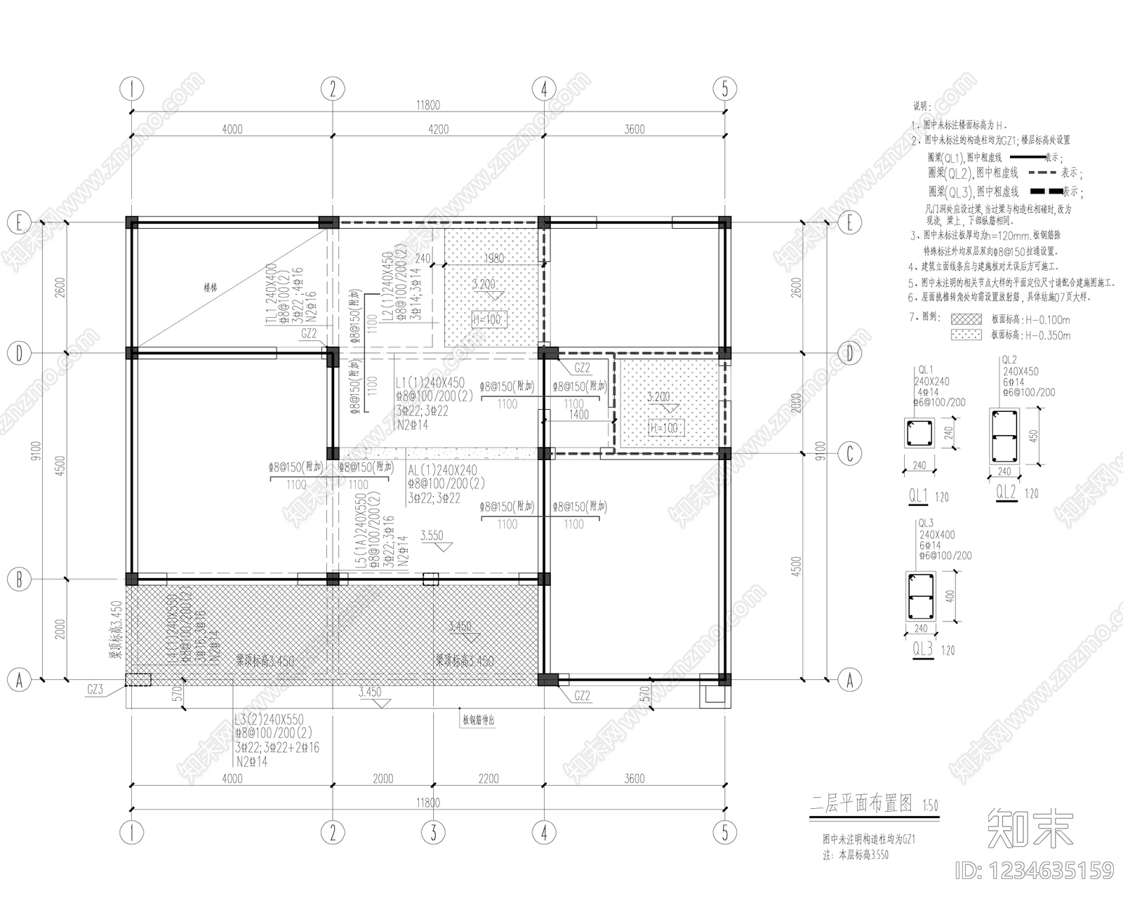 别墅建筑cad施工图下载【ID:1234635159】