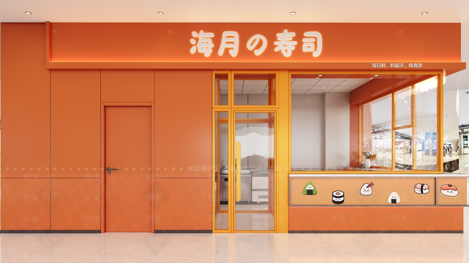现代日料店3D模型渲染效果图