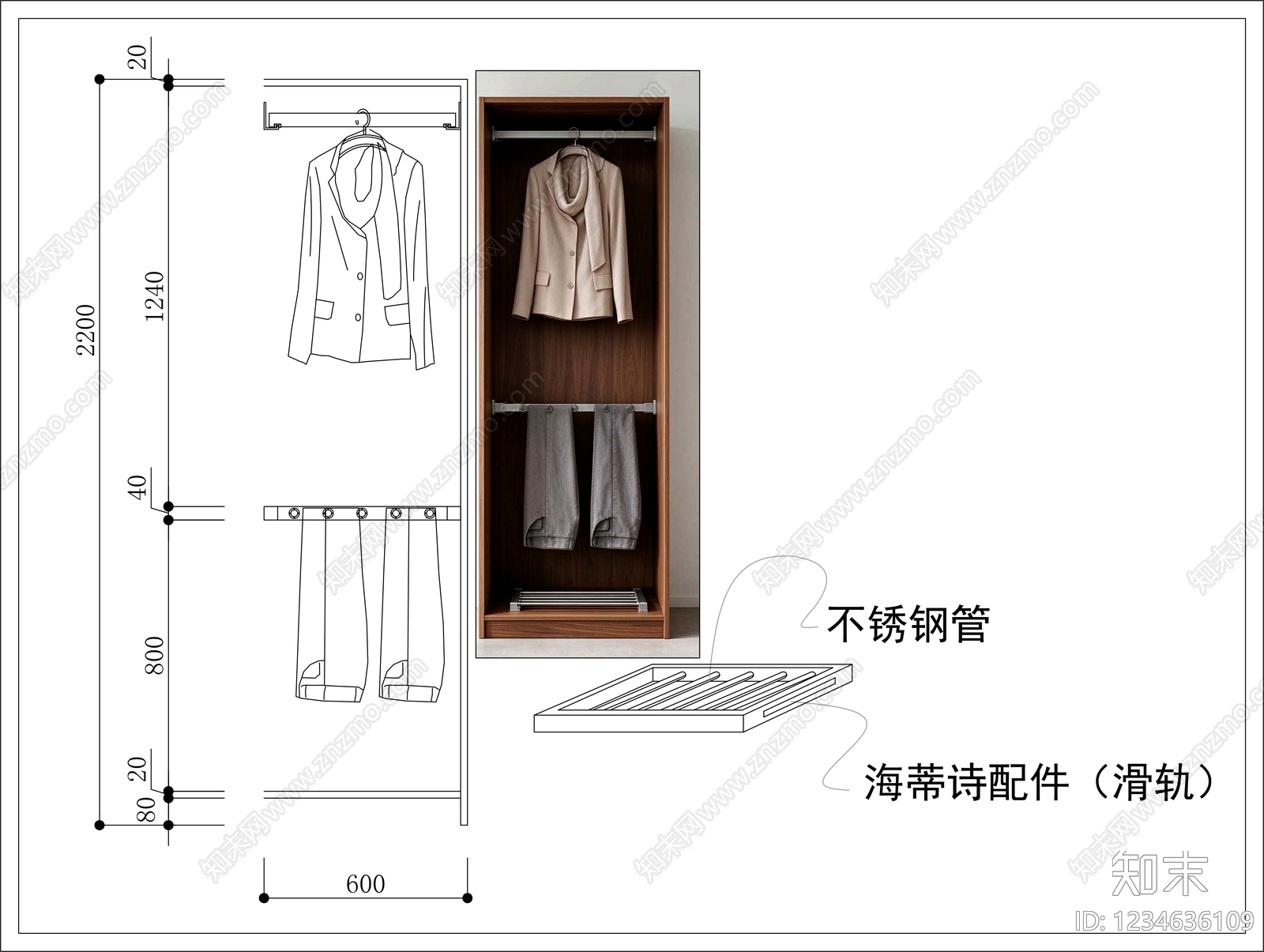 柜子cad施工图下载【ID:1234636109】
