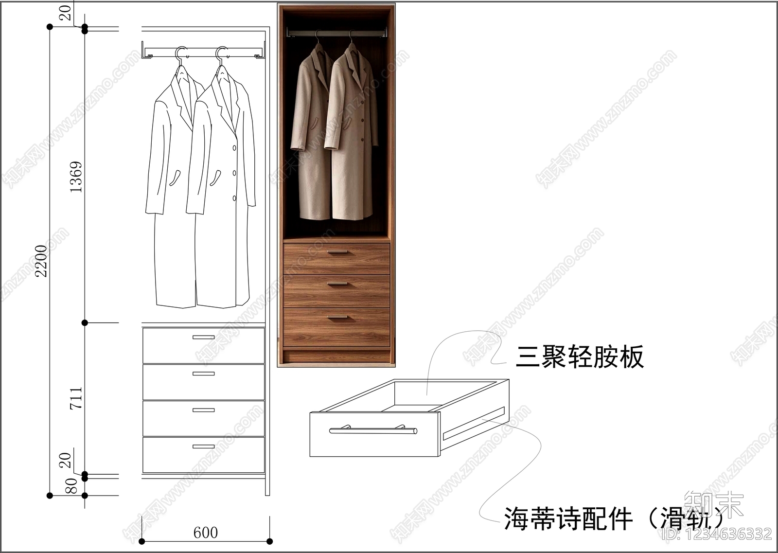 柜子cad施工图下载【ID:1234636332】