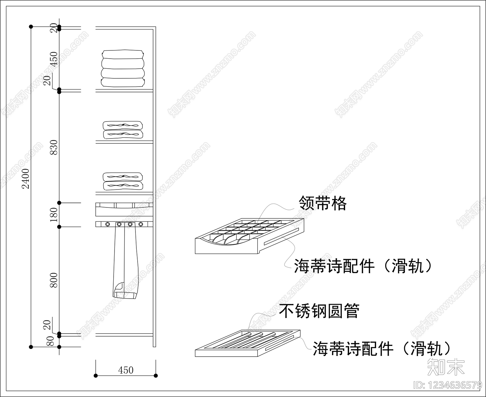 柜子cad施工图下载【ID:1234636579】