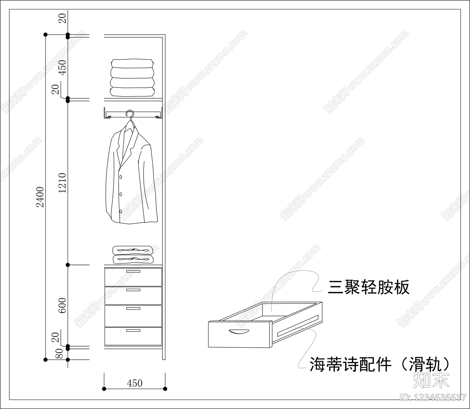 柜子cad施工图下载【ID:1234636617】
