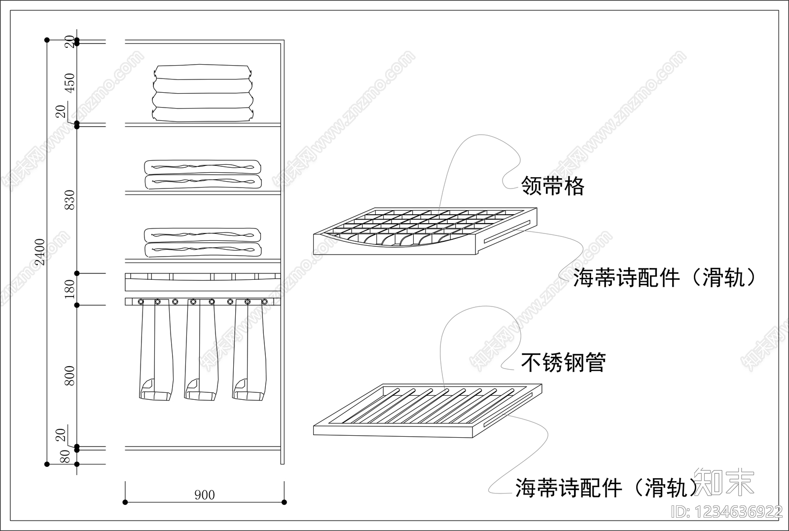 柜子cad施工图下载【ID:1234636922】