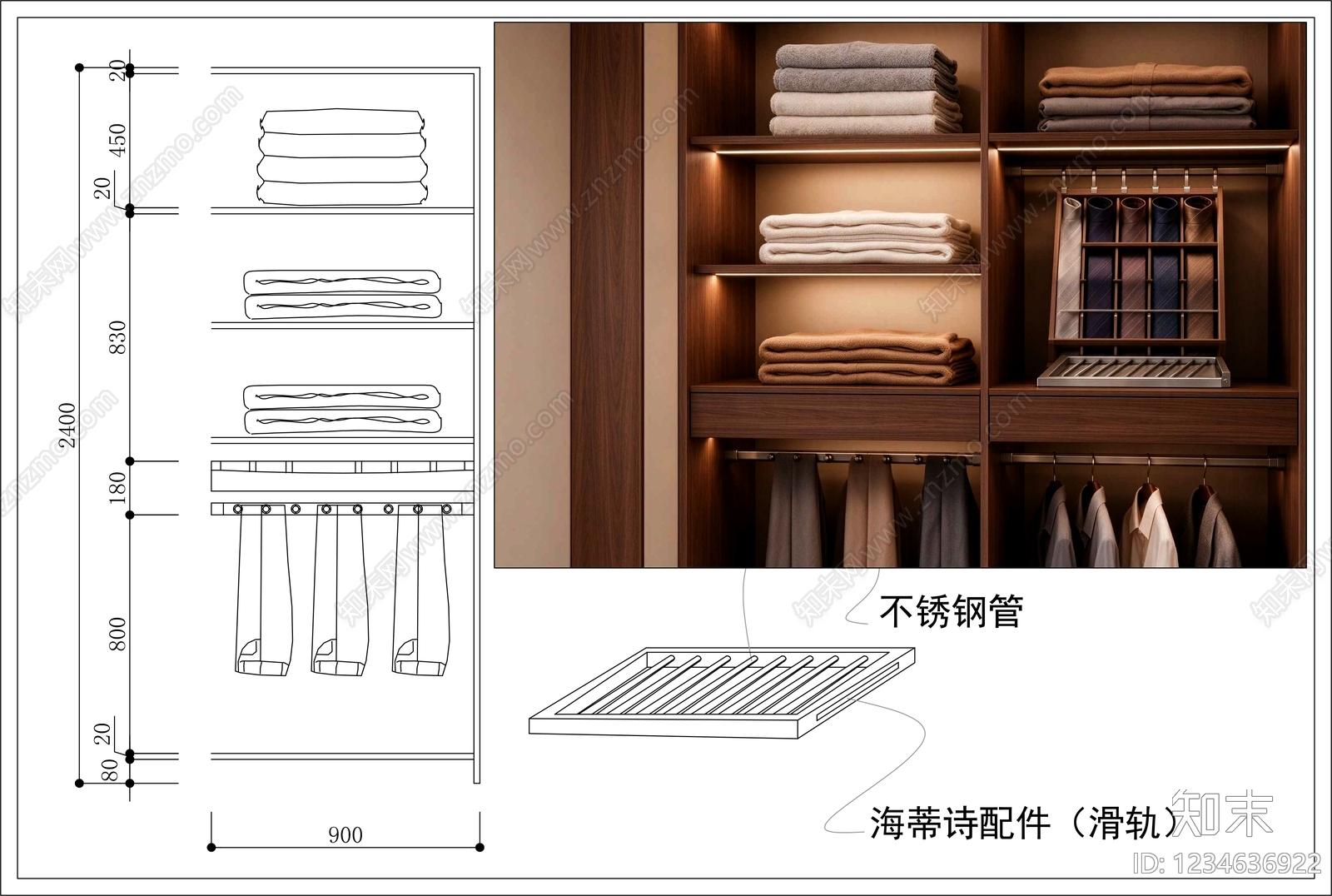 柜子cad施工图下载【ID:1234636922】