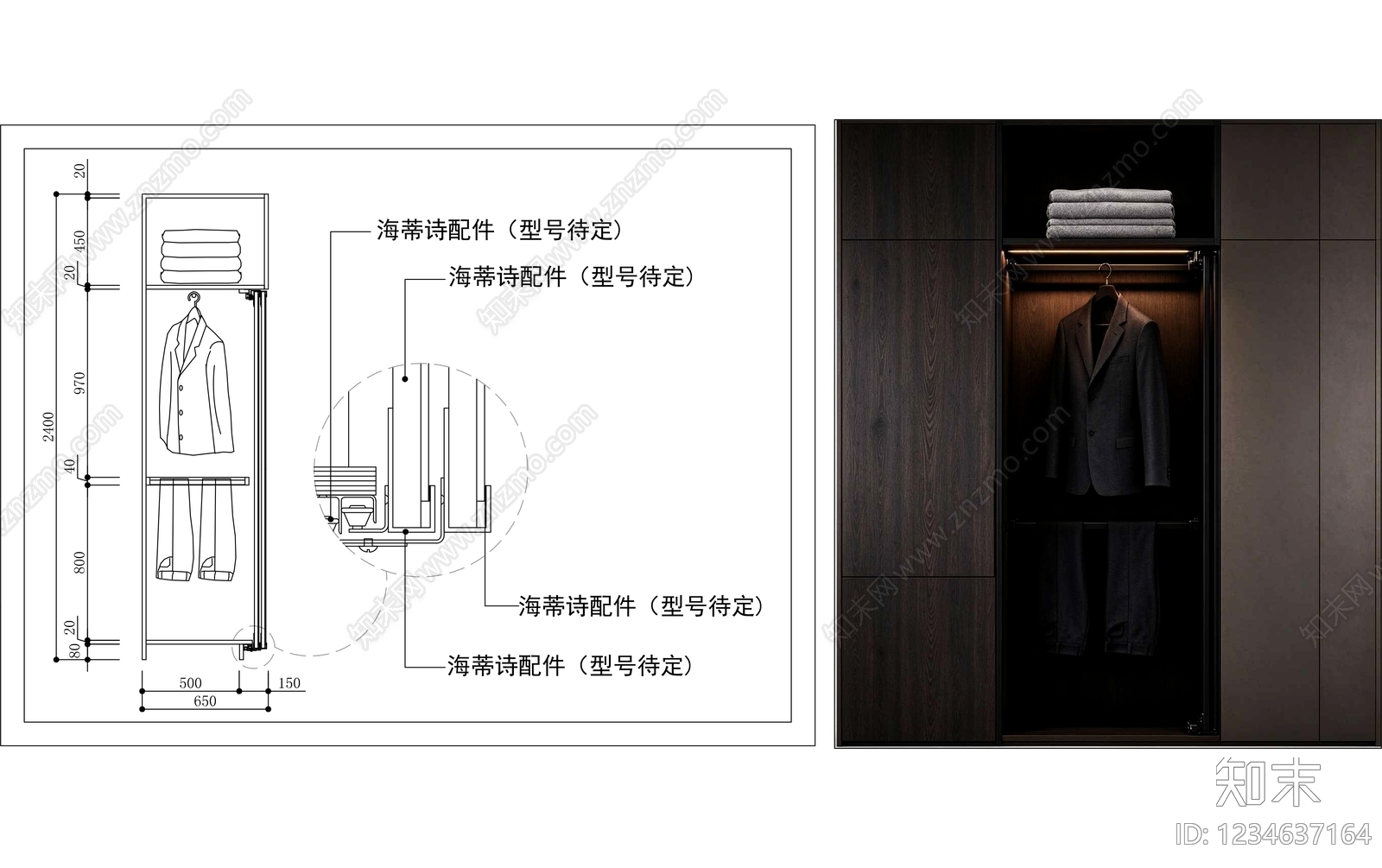 柜子cad施工图下载【ID:1234637164】