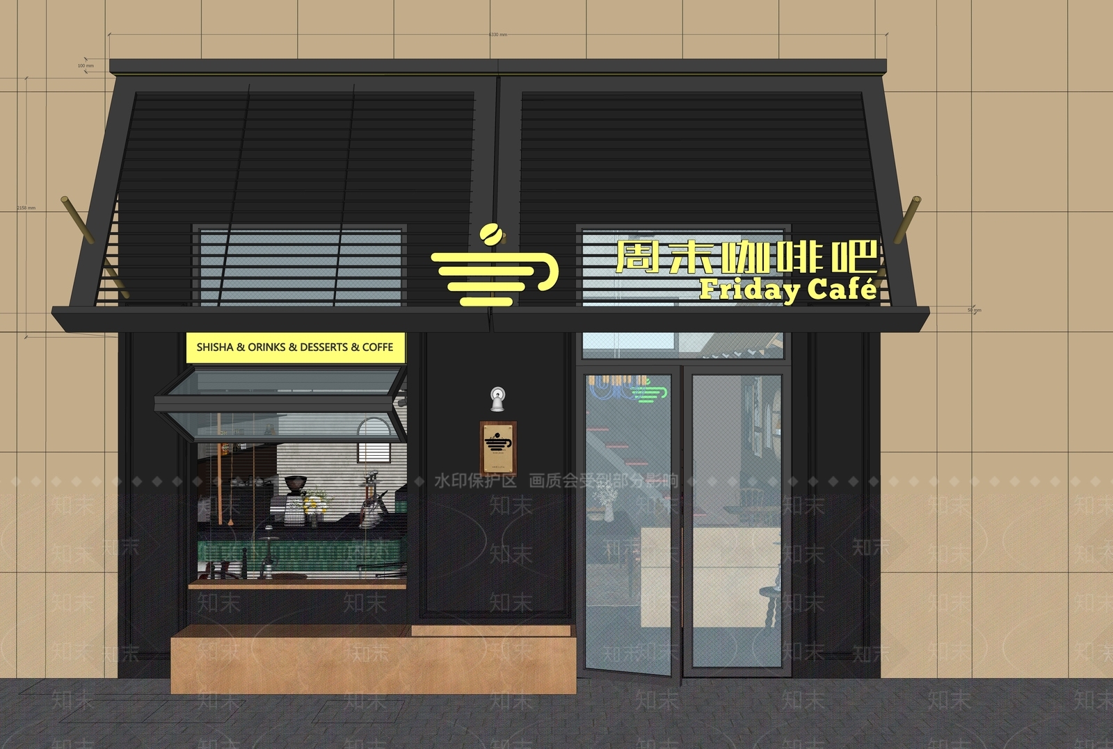 中古风咖啡厅SU模型下载【ID:1234638025】