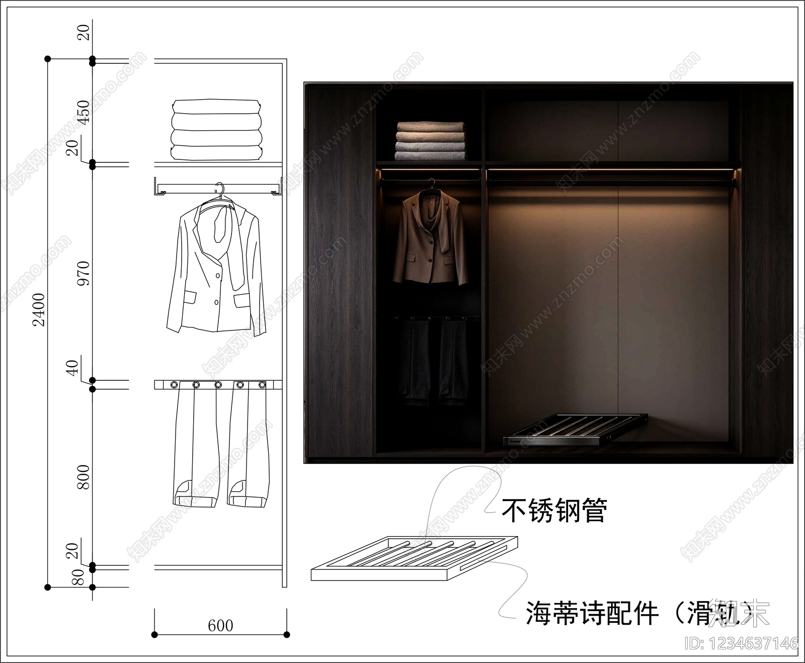 柜子cad施工图下载【ID:1234637146】