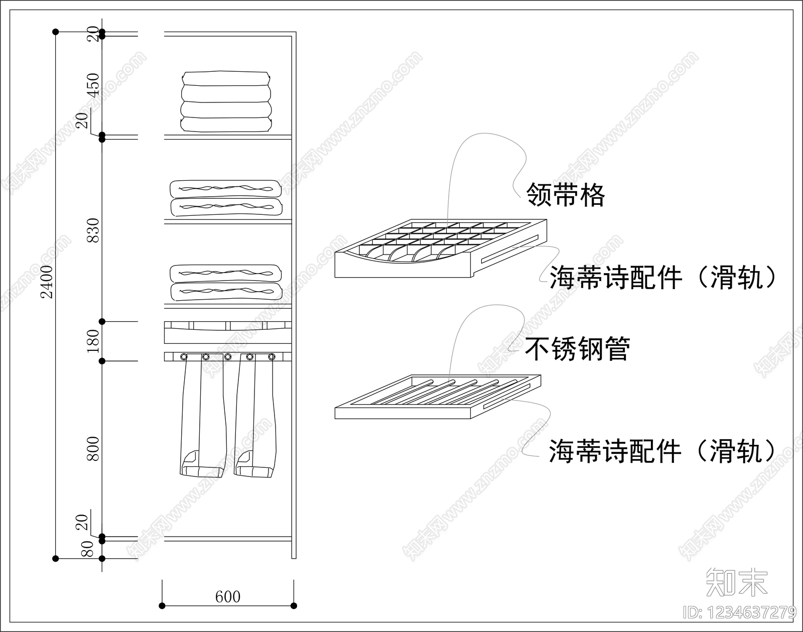 柜子cad施工图下载【ID:1234637279】