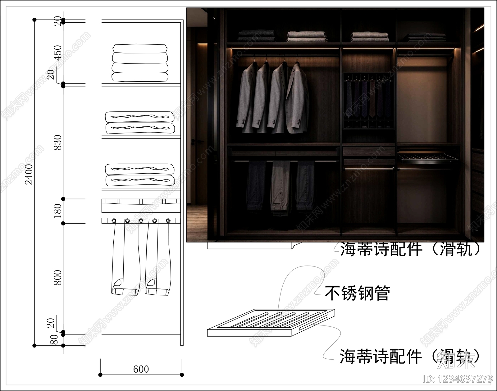 柜子cad施工图下载【ID:1234637279】