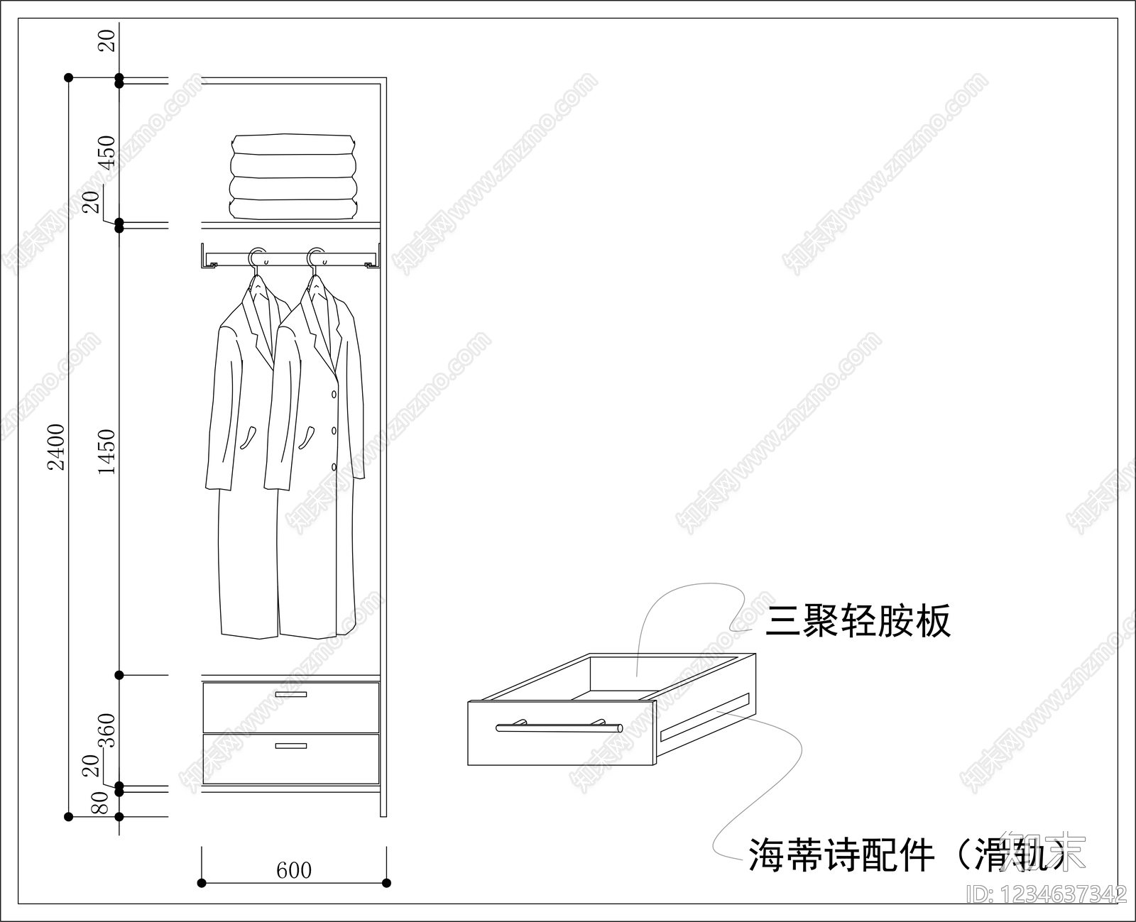 柜子cad施工图下载【ID:1234637342】