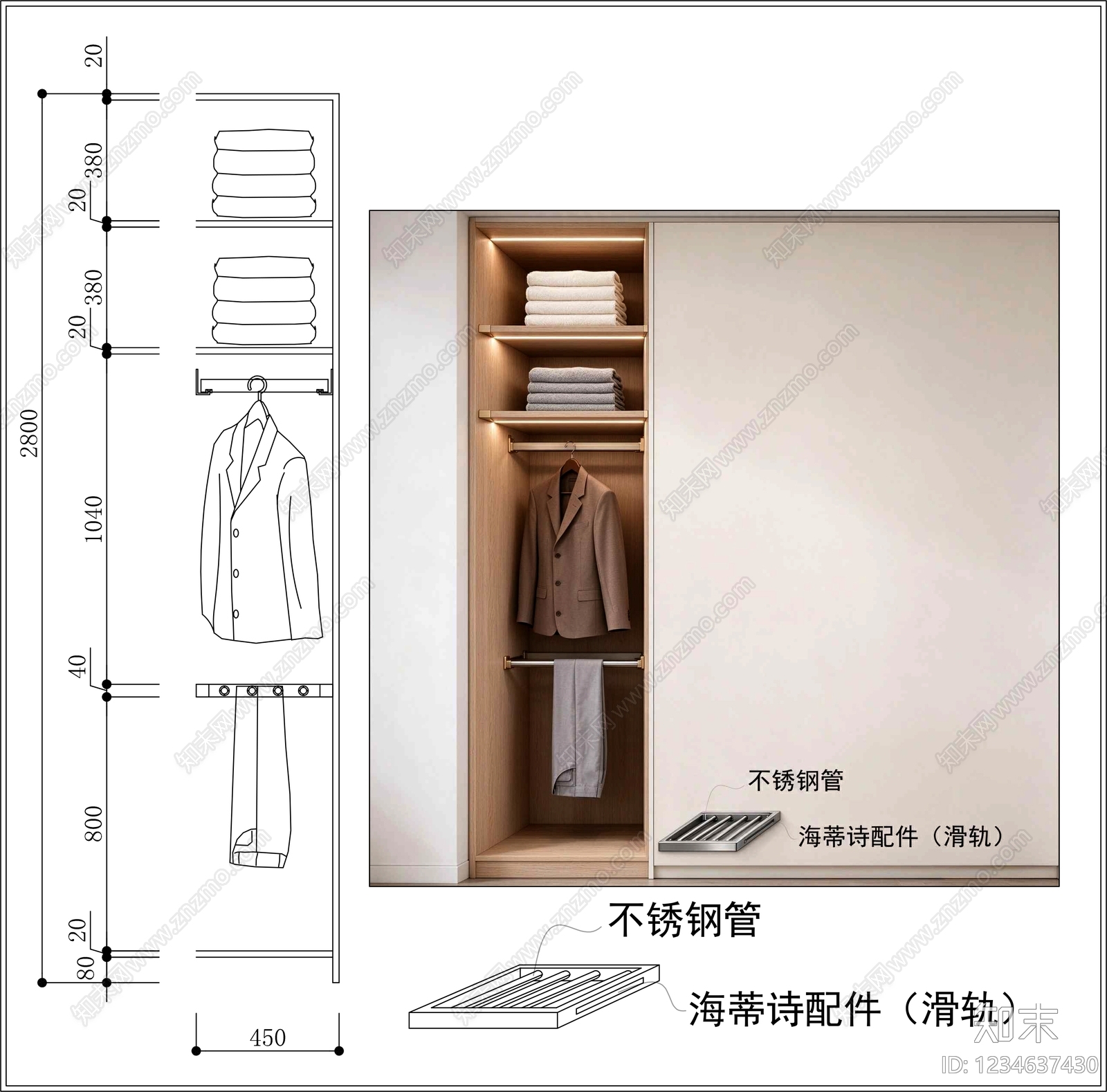 柜子cad施工图下载【ID:1234637430】