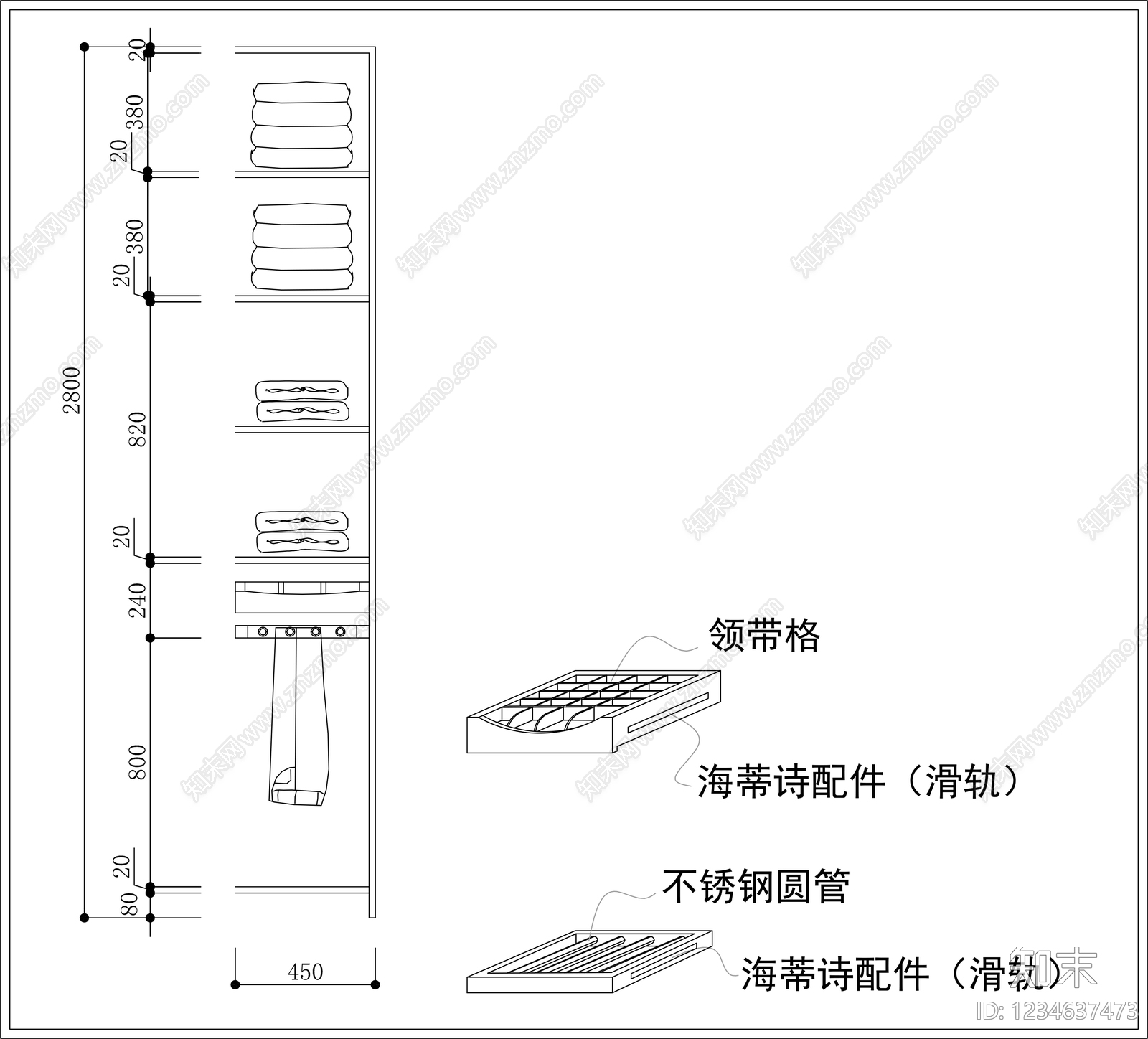 柜子cad施工图下载【ID:1234637473】