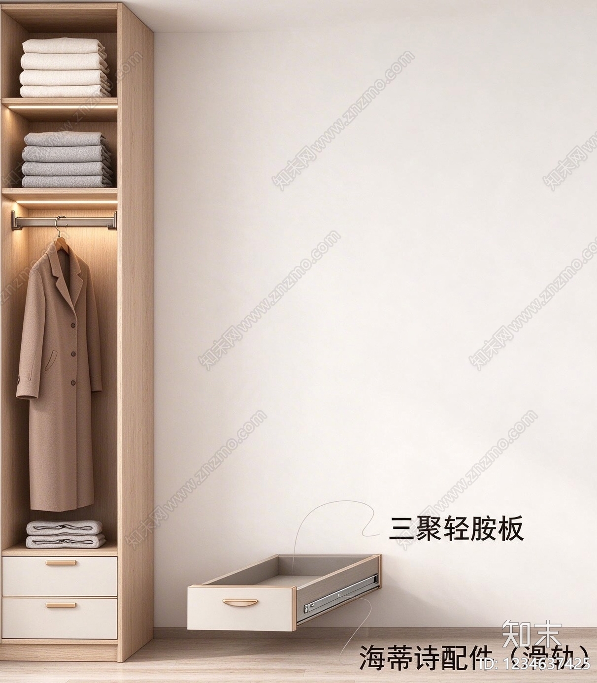 柜子cad施工图下载【ID:1234637425】