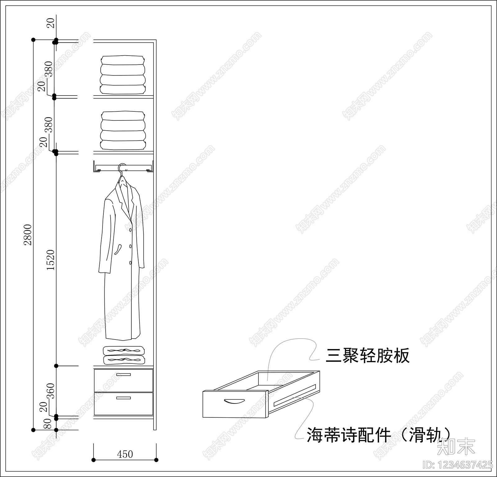 柜子cad施工图下载【ID:1234637425】