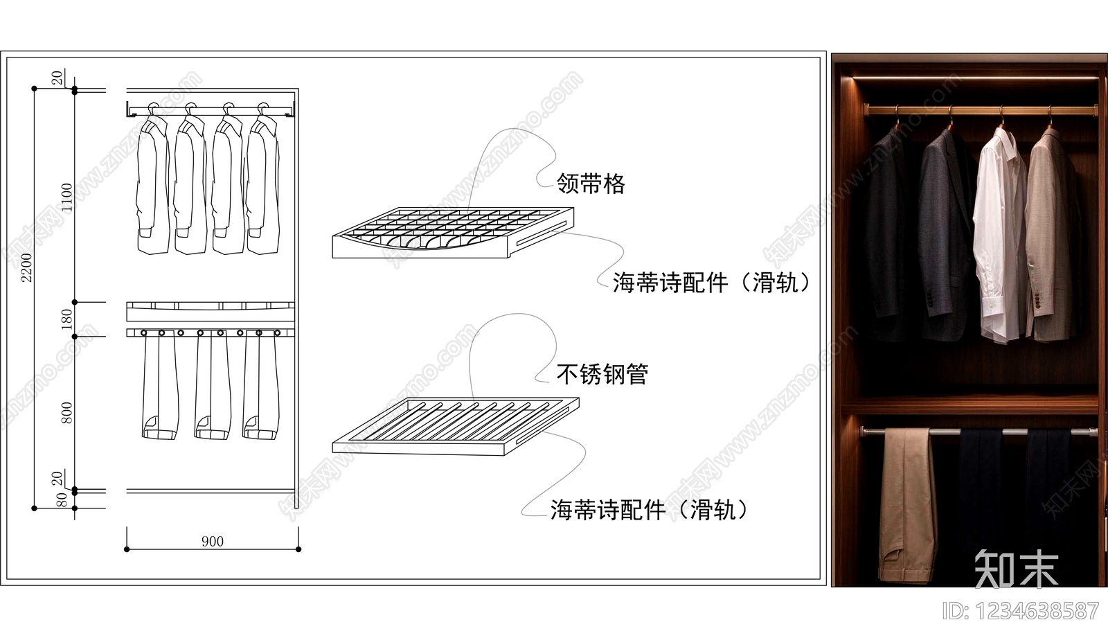 柜子cad施工图下载【ID:1234638587】