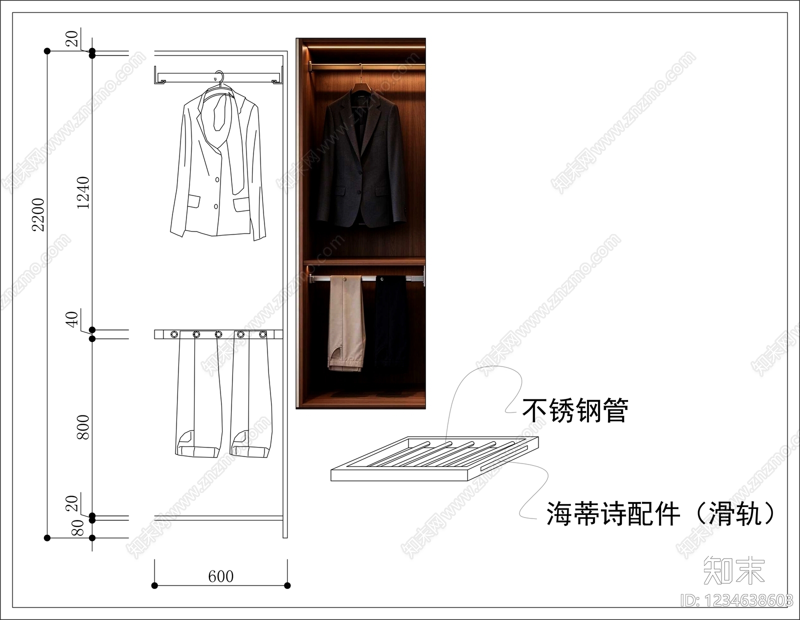 柜子cad施工图下载【ID:1234638603】