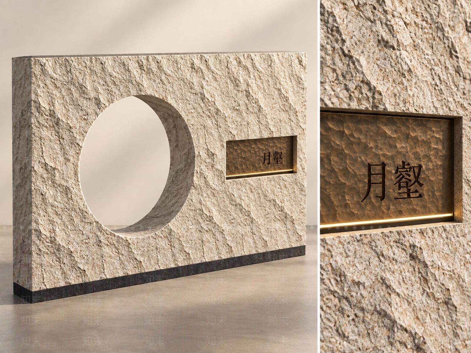 新中式景墙3D模型下载【ID:1234640065】