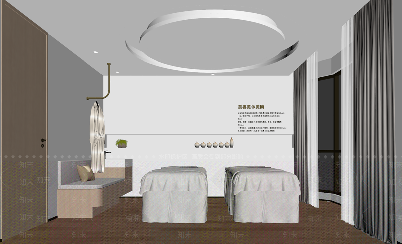 现代简约美容院3D模型下载【ID:1234640703】