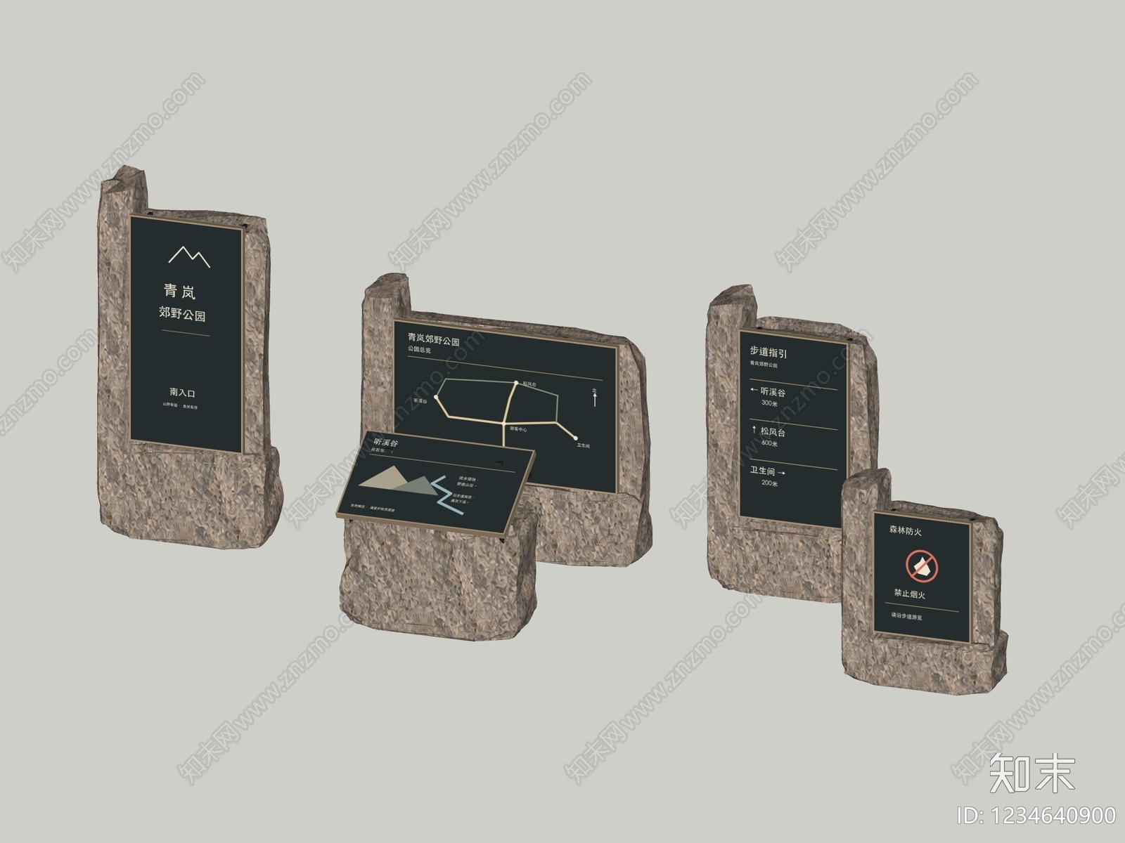 新中式景观景观导视3D模型下载【ID:1234640900】