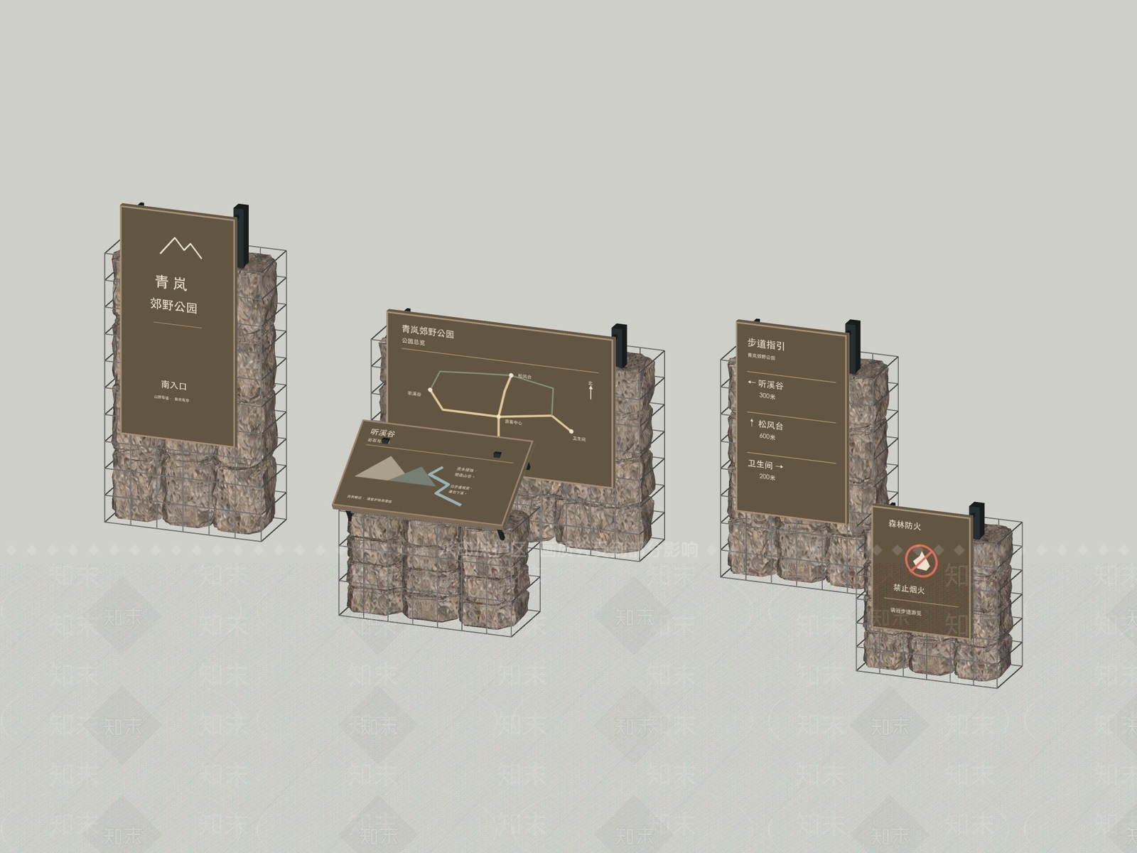 工业风景观导视3D模型下载【ID:1234641084】