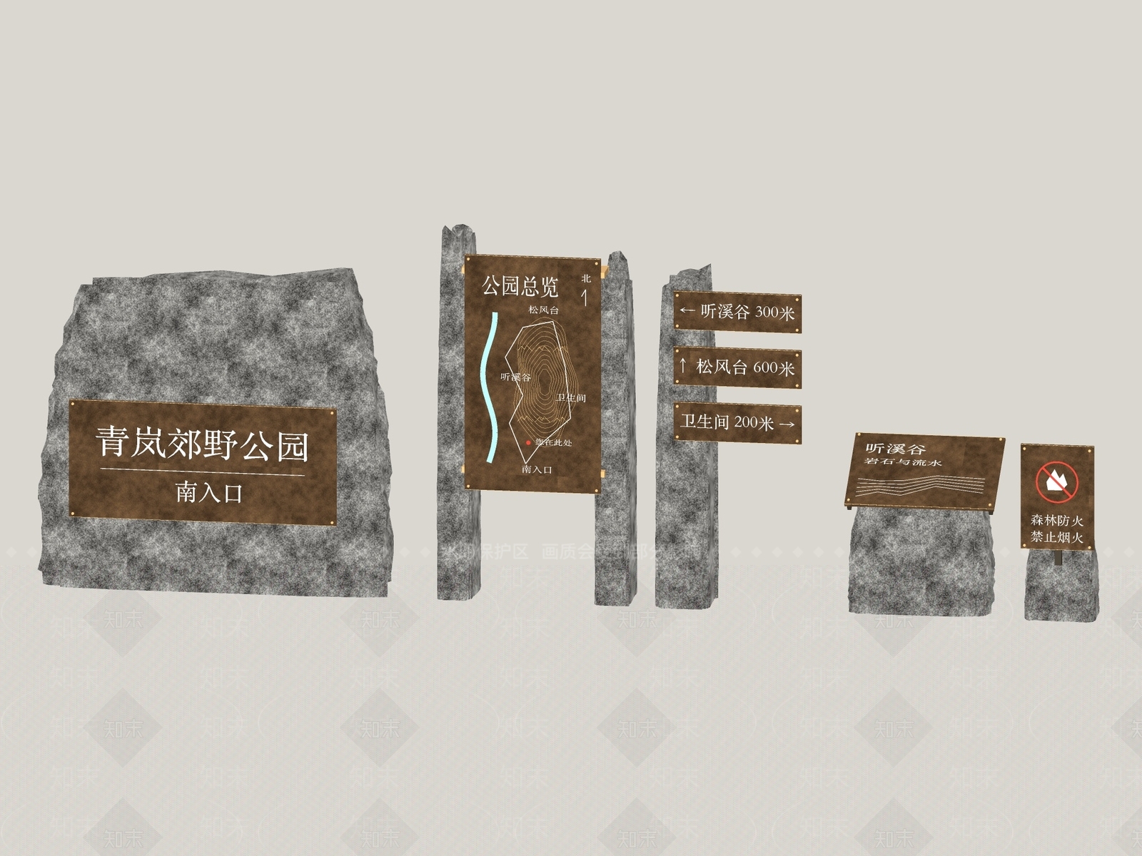 新中式景观景观导视3D模型下载【ID:1234641122】