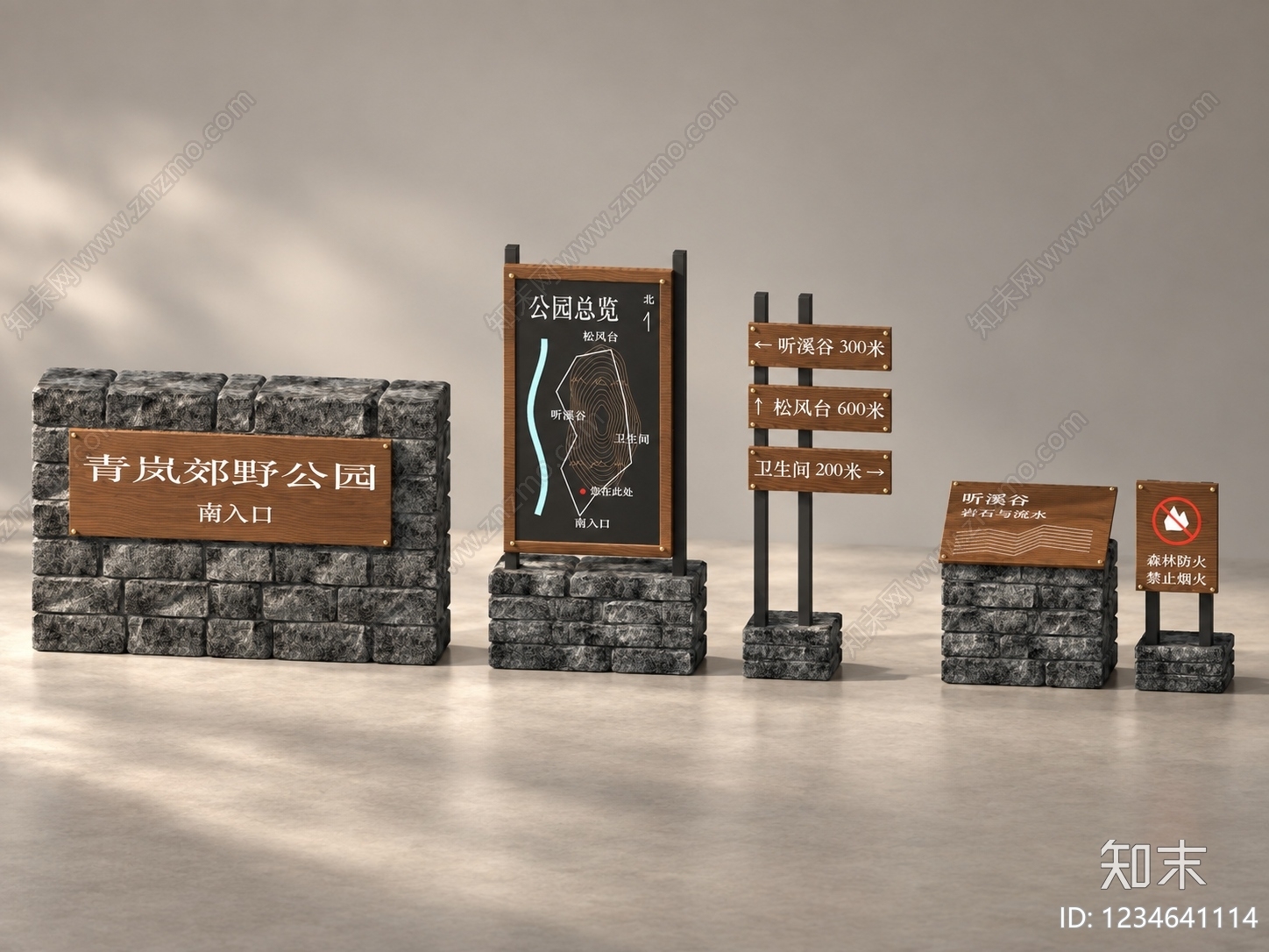 新中式景观景观导视3D模型下载【ID:1234641114】