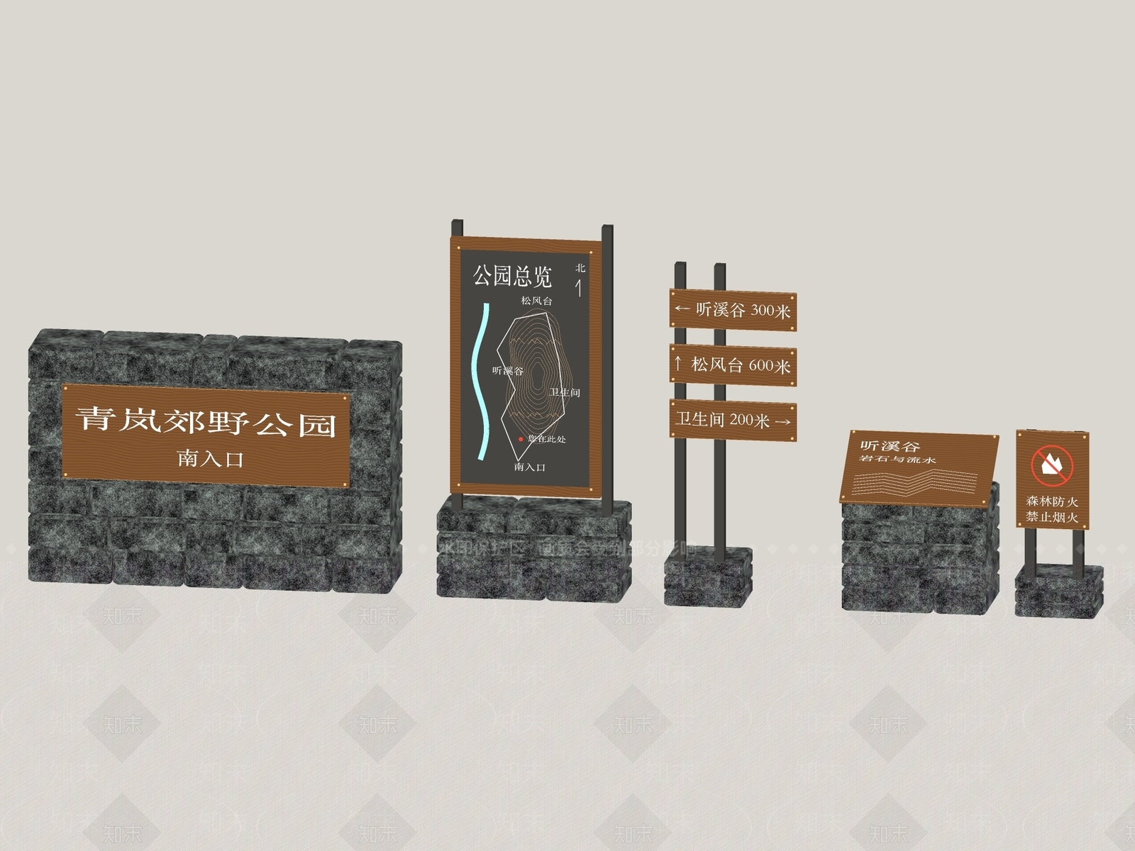 新中式景观景观导视3D模型下载【ID:1234641114】