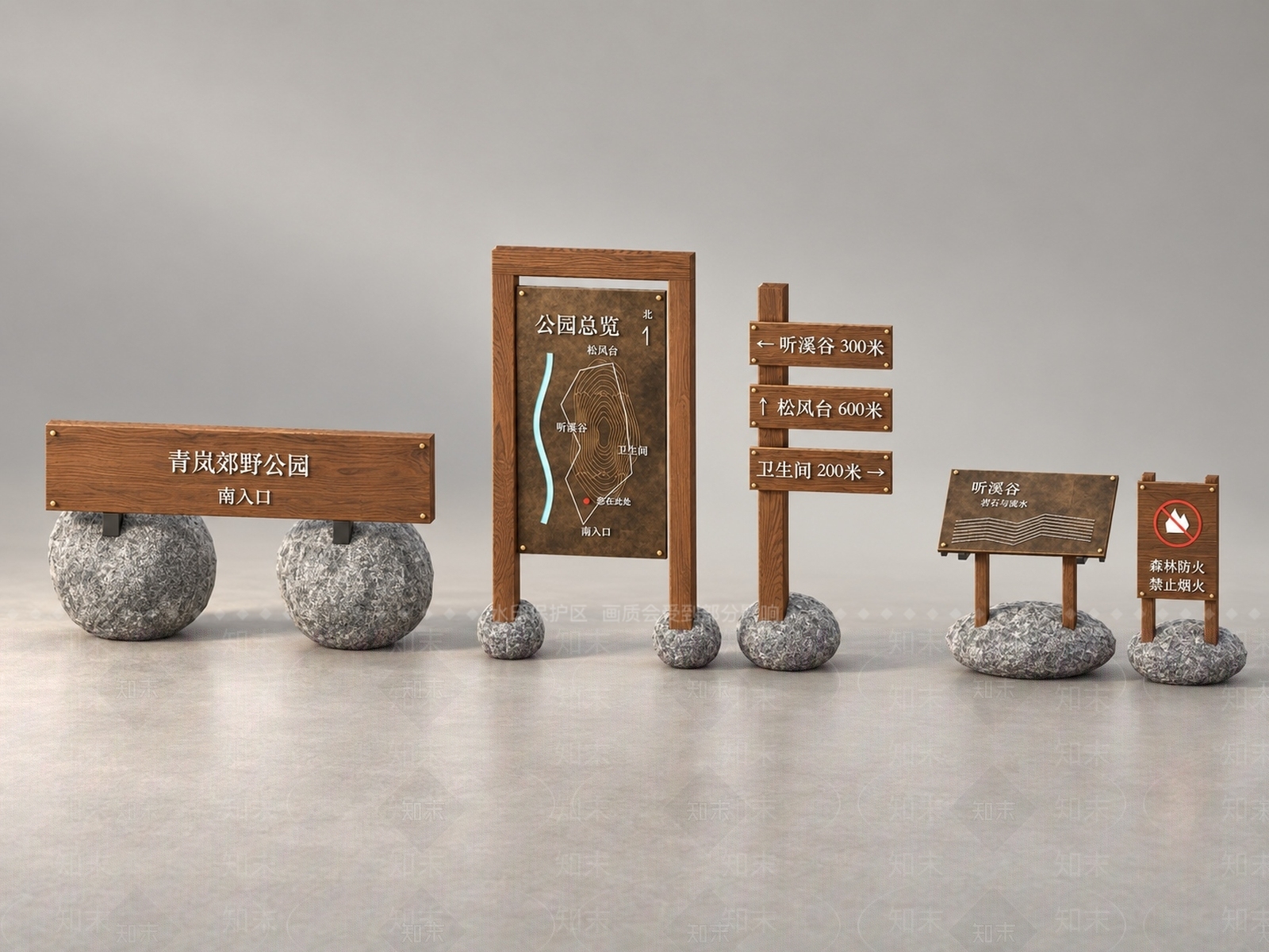新中式景观景观导视3D模型下载【ID:1234641195】