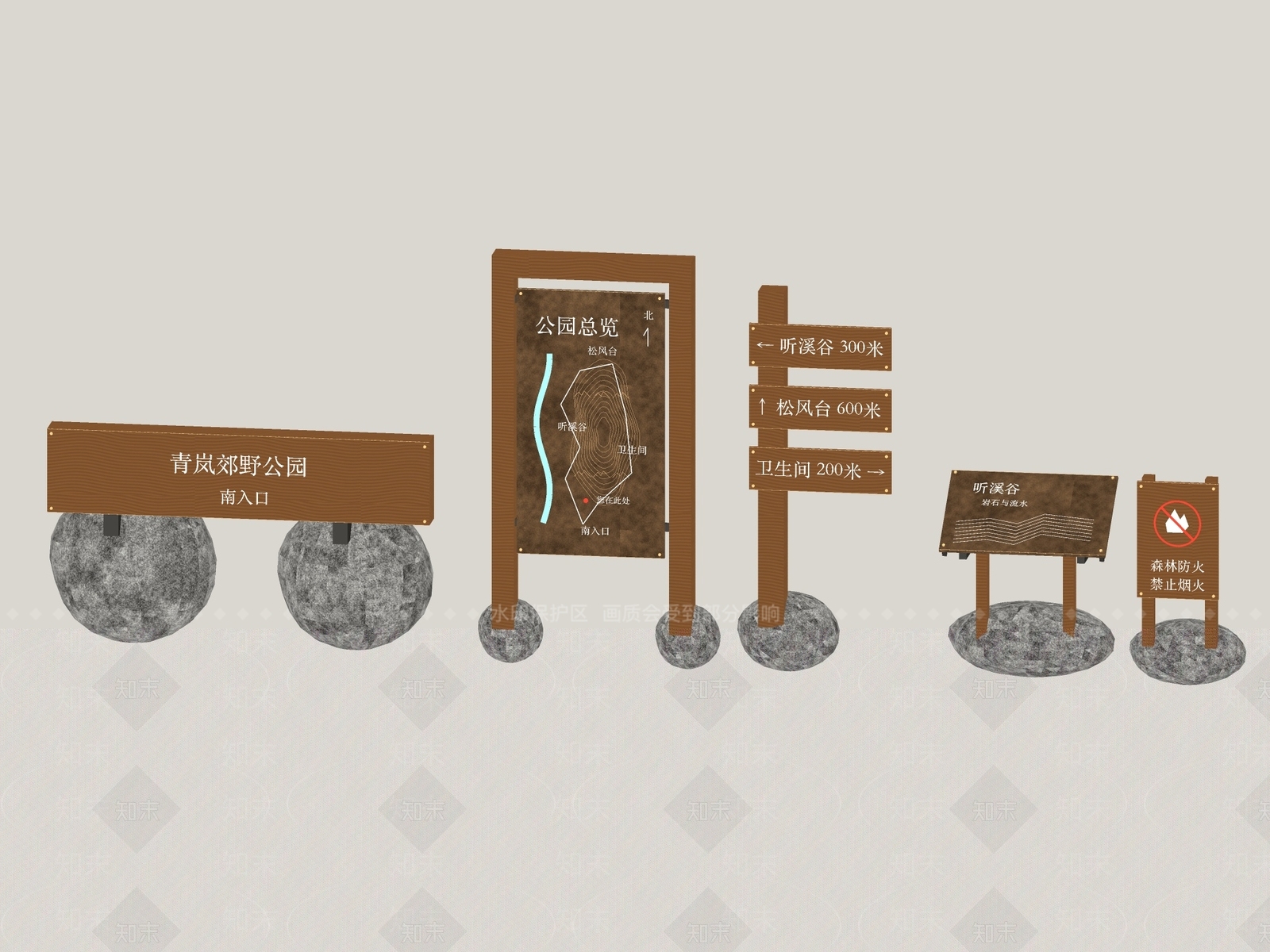 新中式景观景观导视3D模型下载【ID:1234641195】