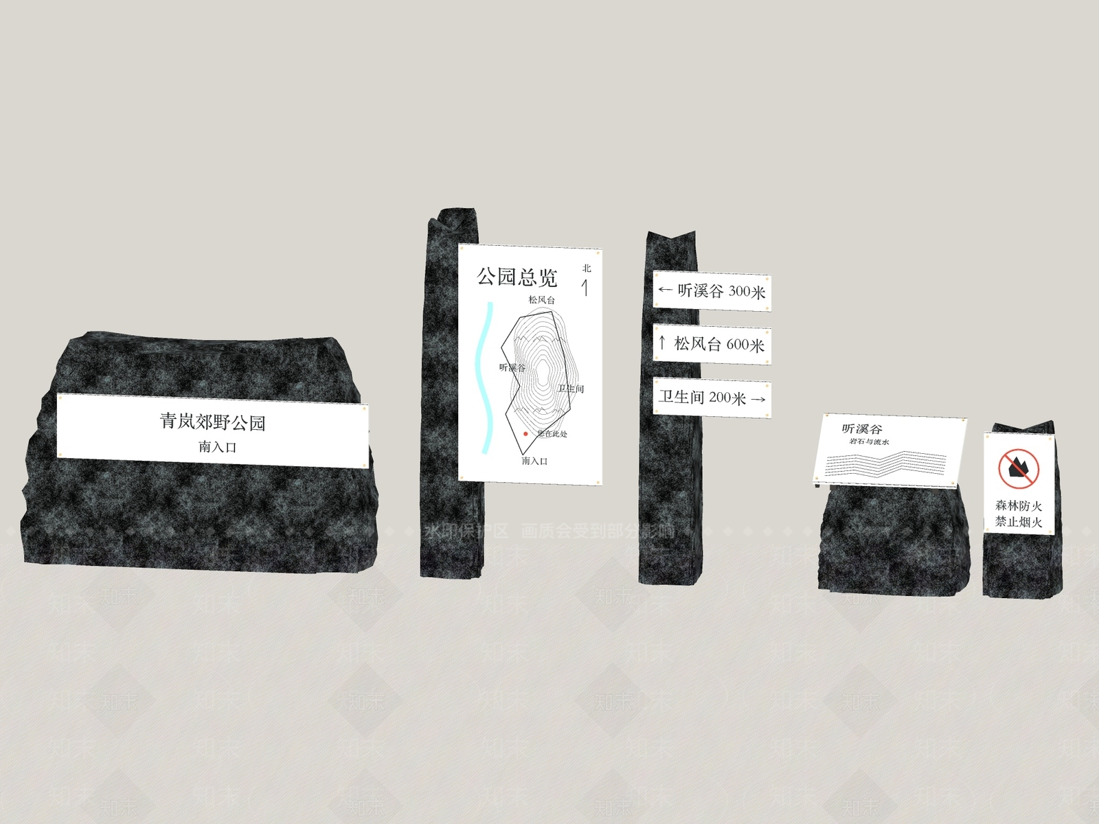 新中式景观景观导视3D模型下载【ID:1234641167】
