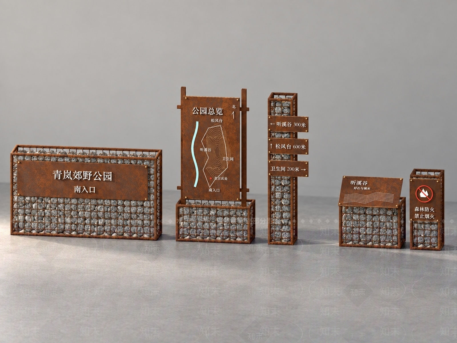 工业风景观导视3D模型下载【ID:1234641188】