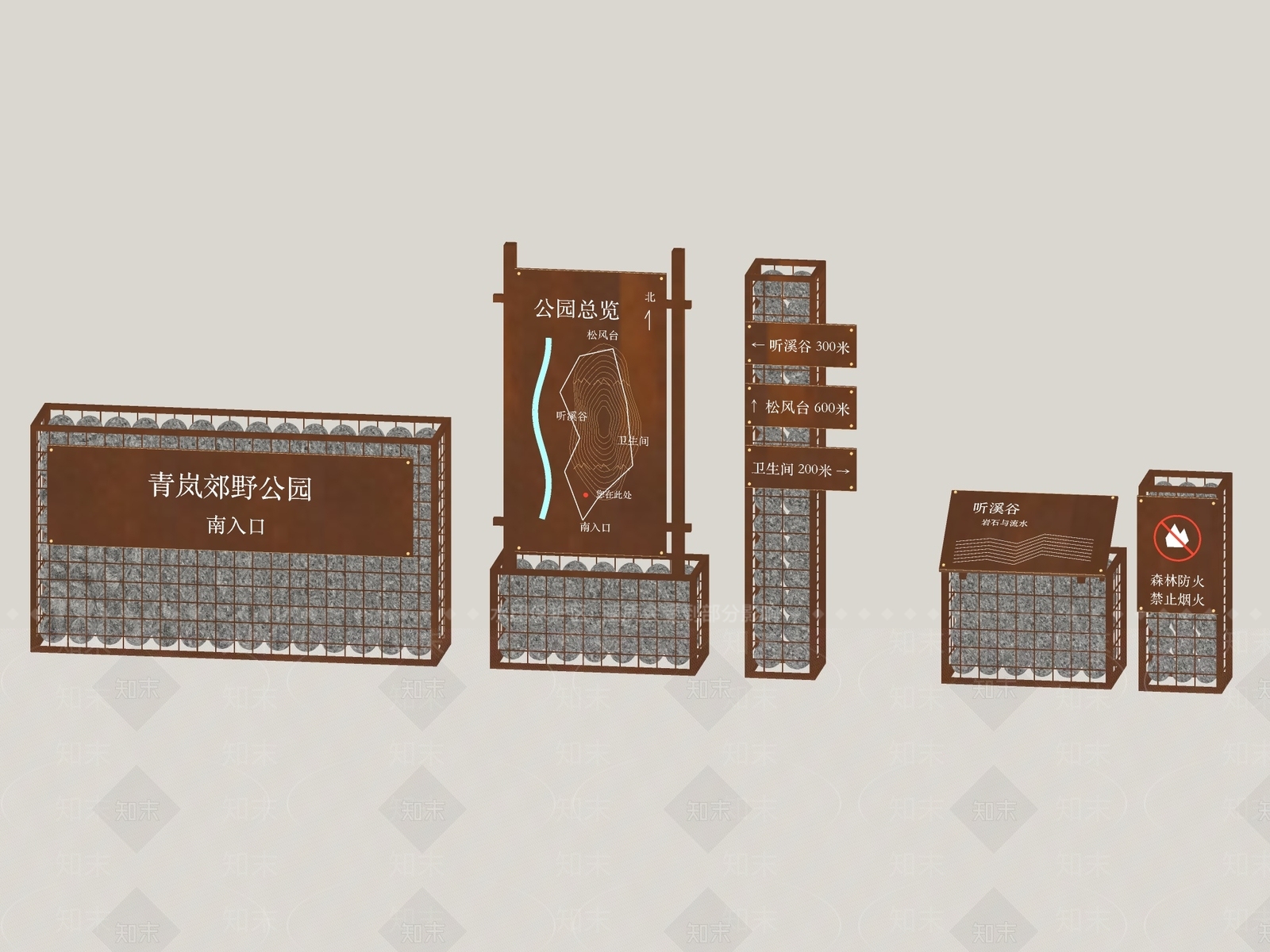 工业风景观导视3D模型下载【ID:1234641188】