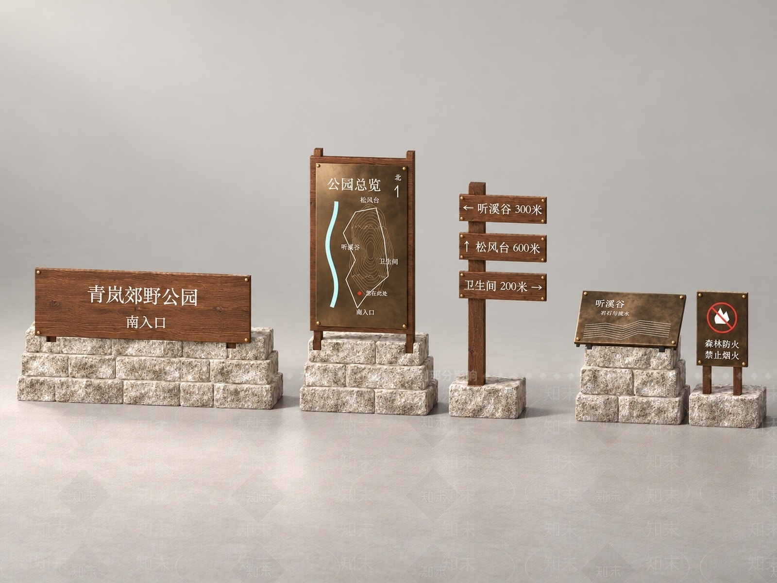 新中式景观景观导视3D模型下载【ID:1234641220】