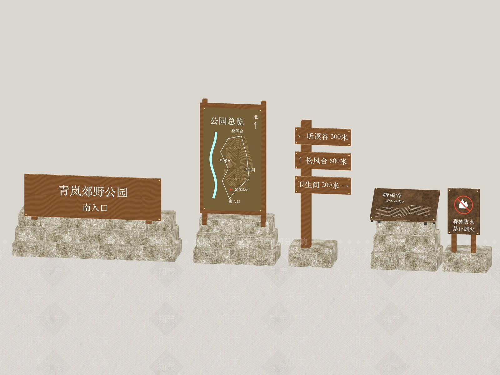 新中式景观景观导视3D模型下载【ID:1234641220】