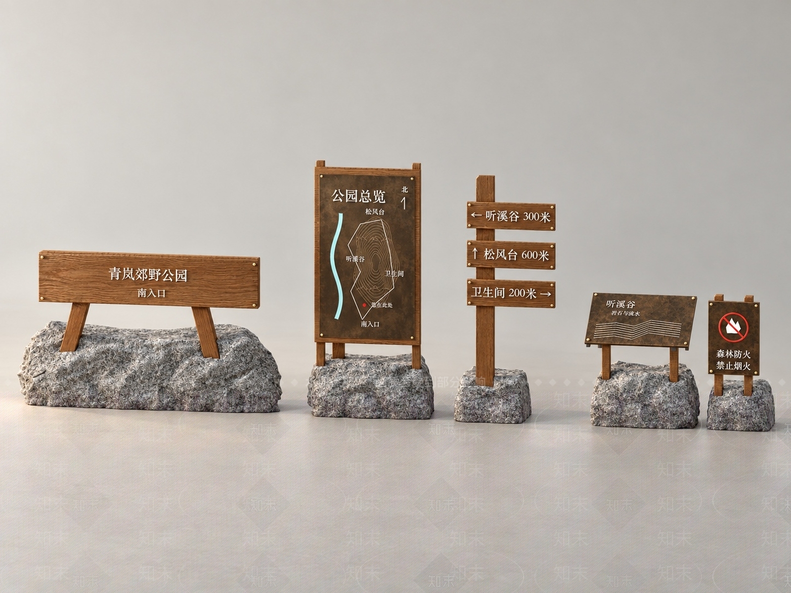 新中式景观景观导视3D模型下载【ID:1234641252】