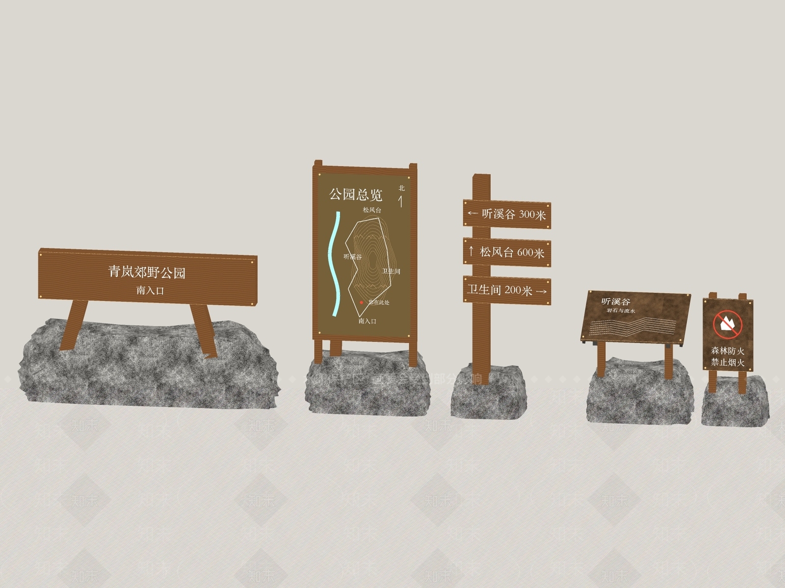 新中式景观景观导视3D模型下载【ID:1234641252】