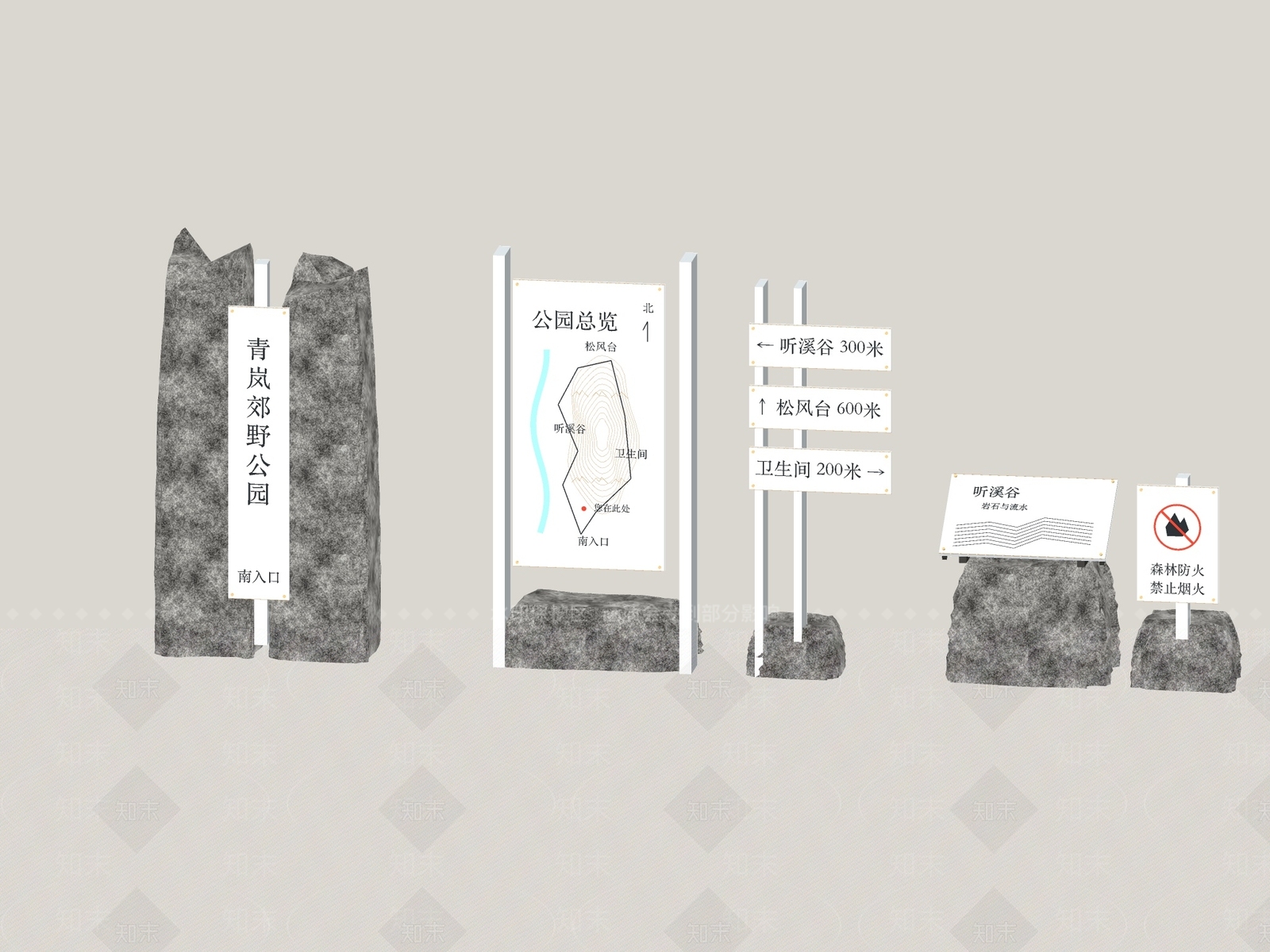 新中式景观景观导视3D模型下载【ID:1234641320】