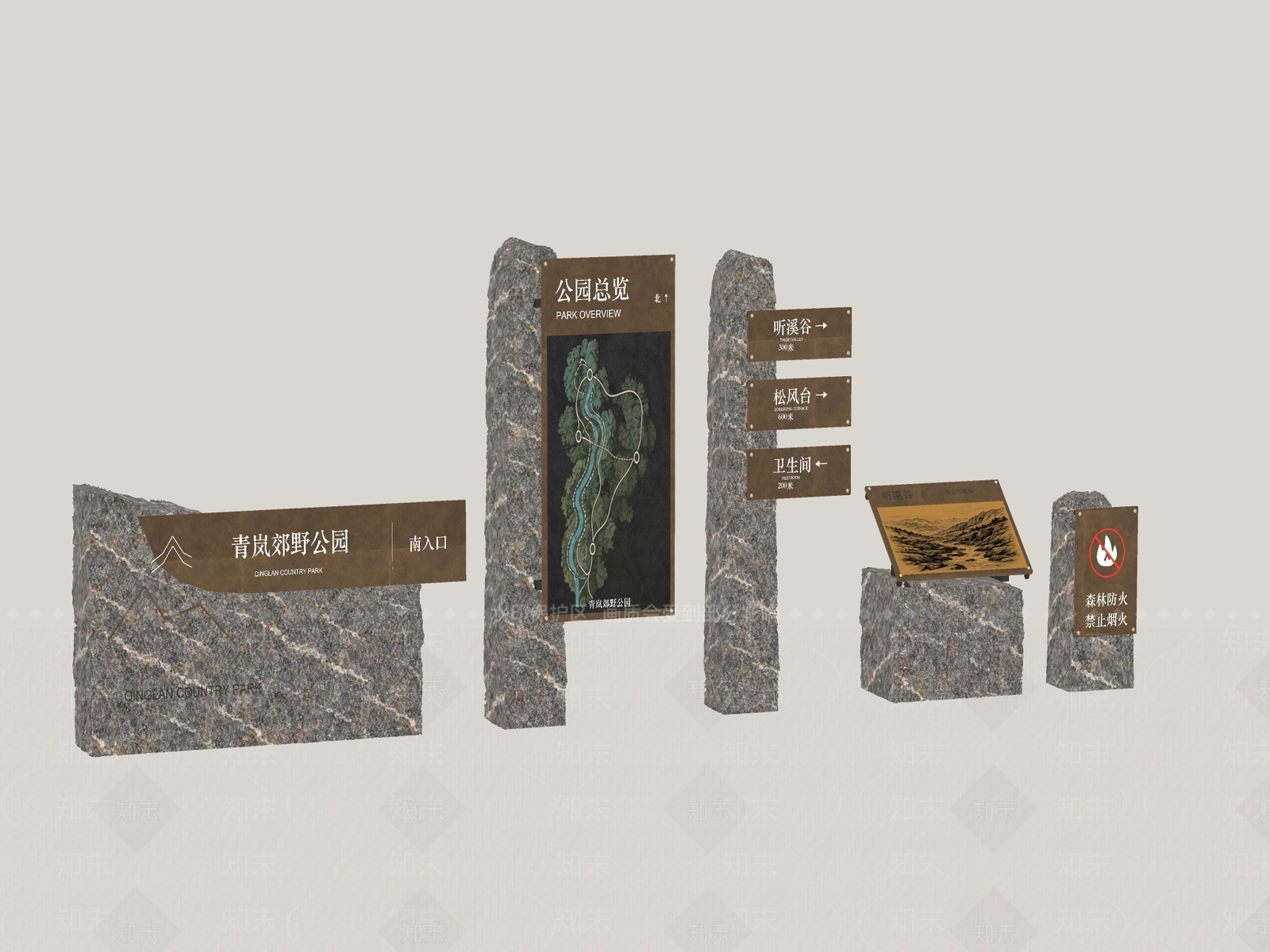 新中式景观景观导视3D模型下载【ID:1234641394】