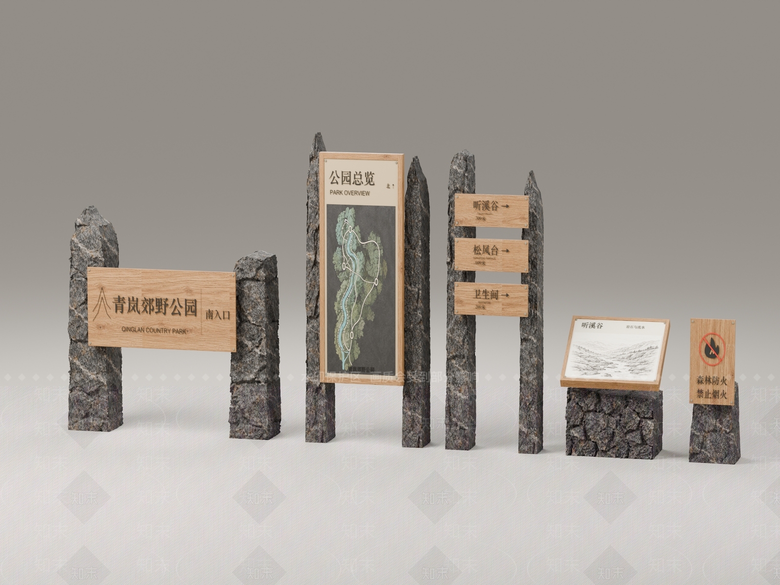 新中式景观景观导视3D模型下载【ID:1234641402】
