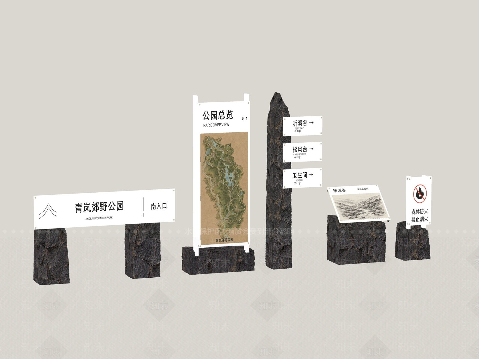 新中式景观景观导视3D模型下载【ID:1234641407】