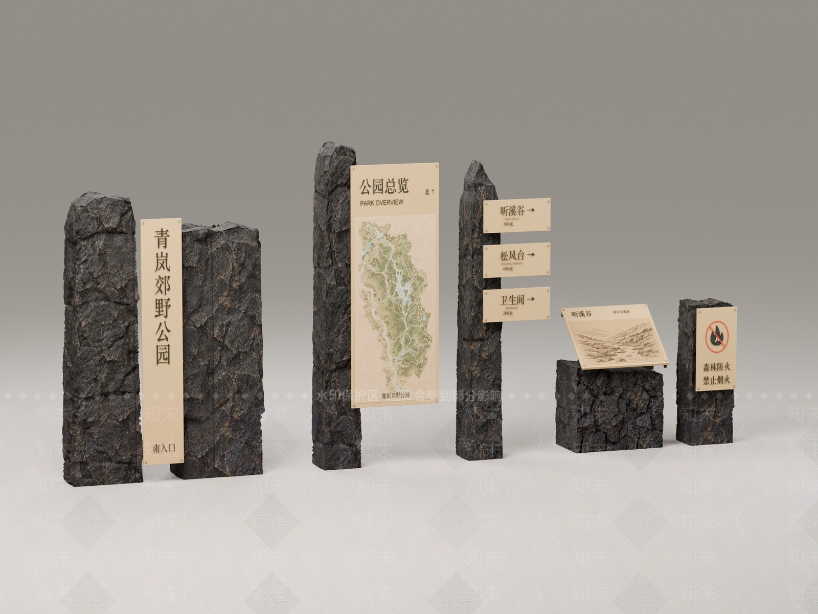 新中式景观景观导视3D模型下载【ID:1234641552】