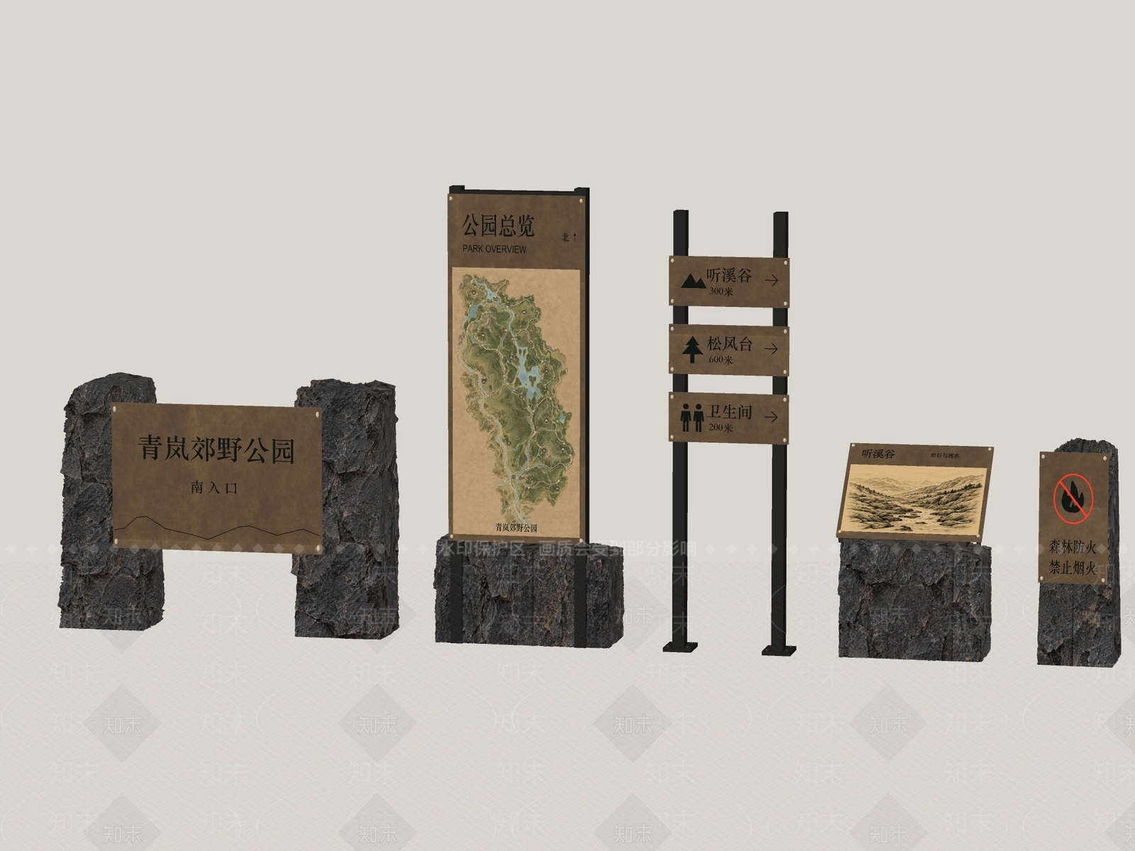 新中式景观景观导视3D模型下载【ID:1234641609】