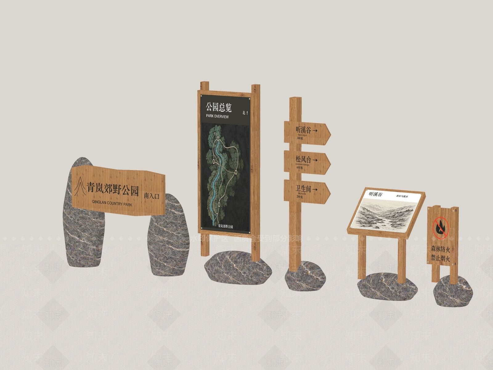 新中式景观景观导视3D模型下载【ID:1234641769】