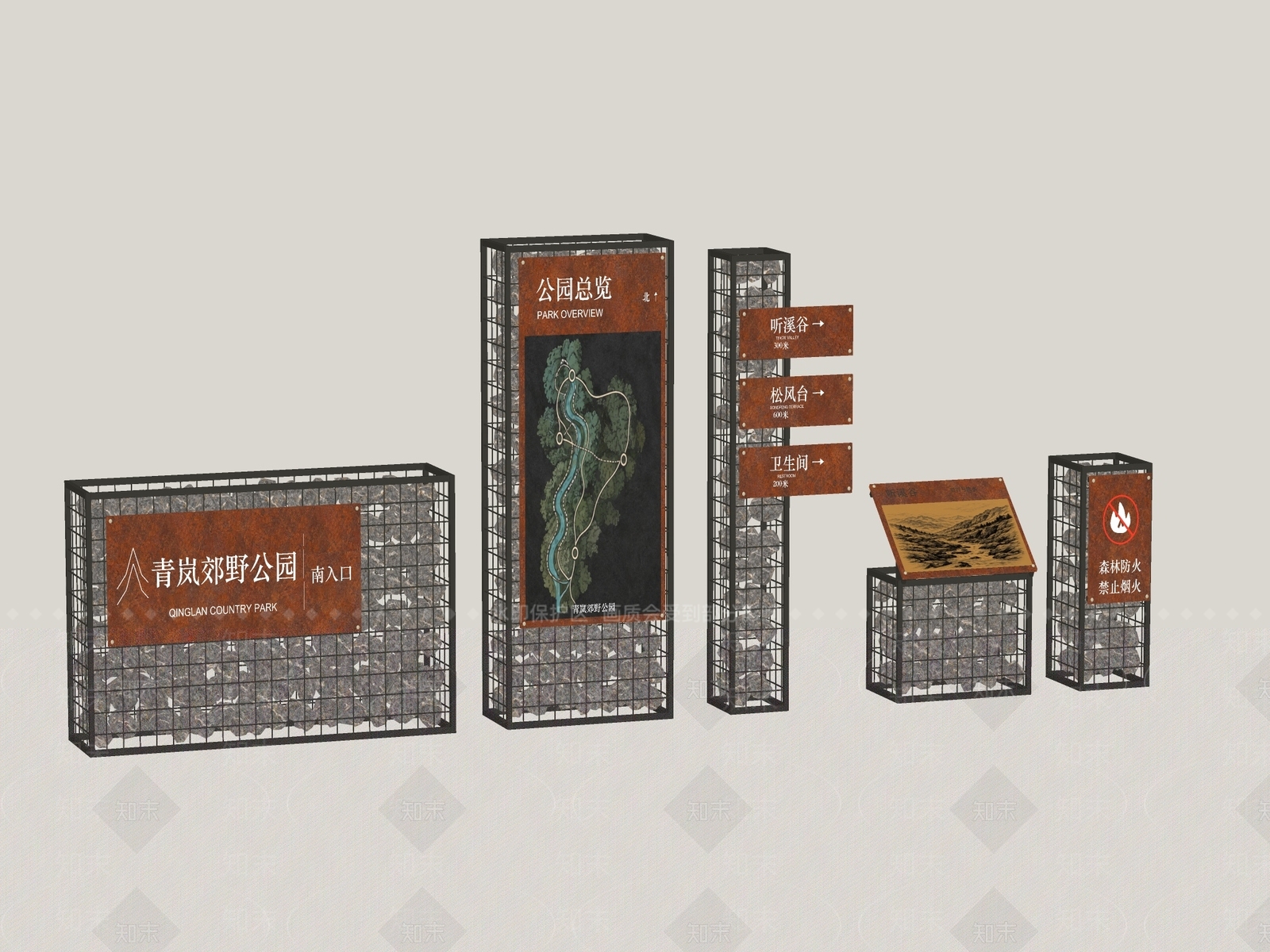 工业风景观导视3D模型下载【ID:1234641965】