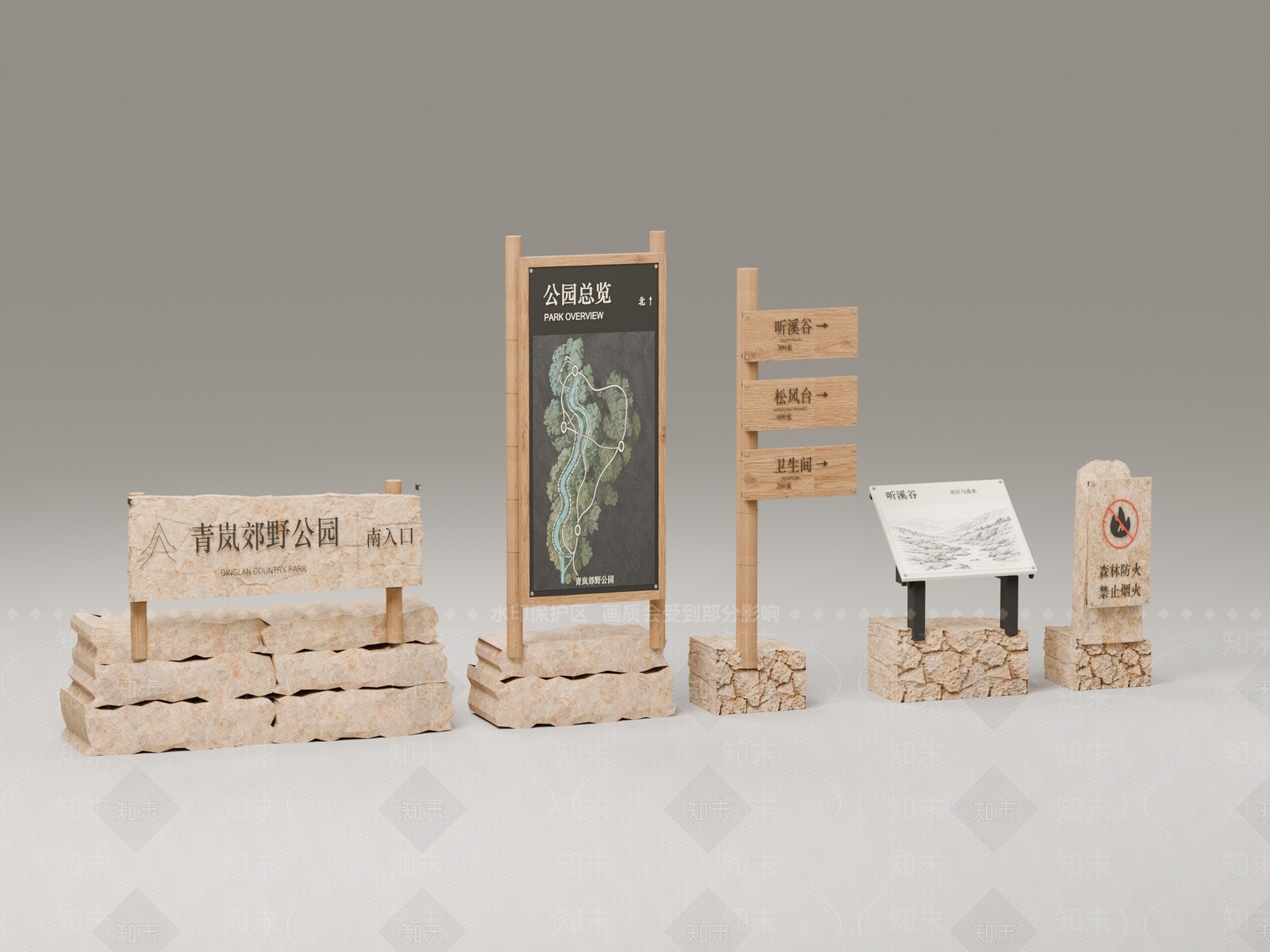 新中式景观景观导视3D模型下载【ID:1234642091】