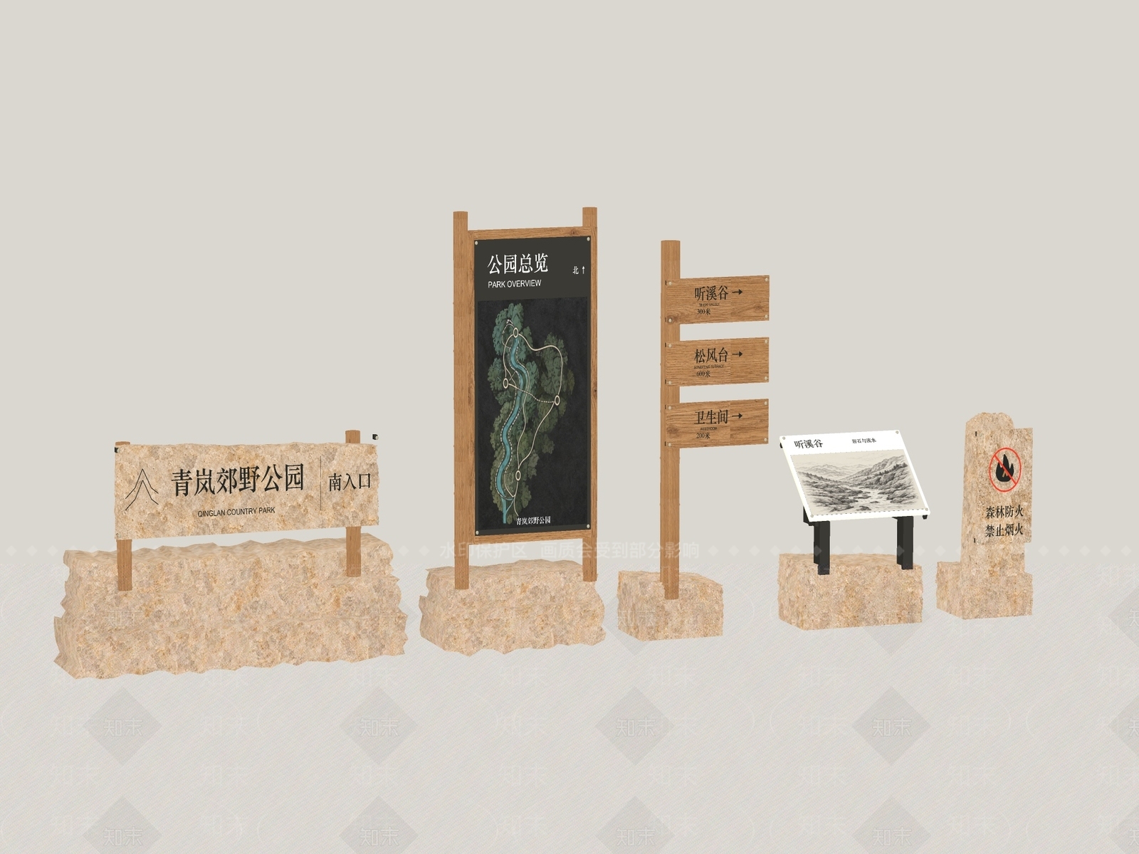 新中式景观景观导视3D模型下载【ID:1234642091】
