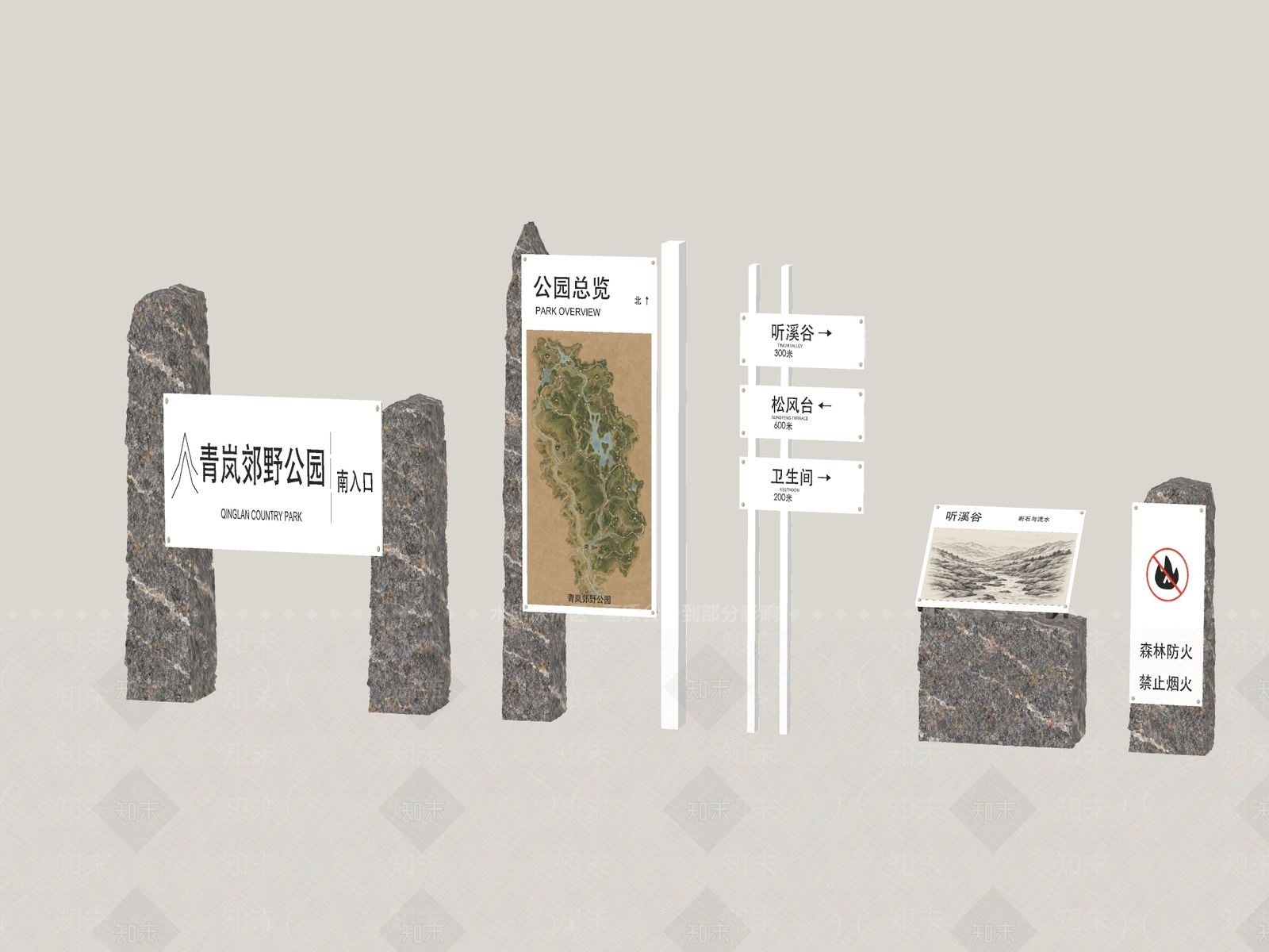 新中式景观景观导视3D模型下载【ID:1234642251】