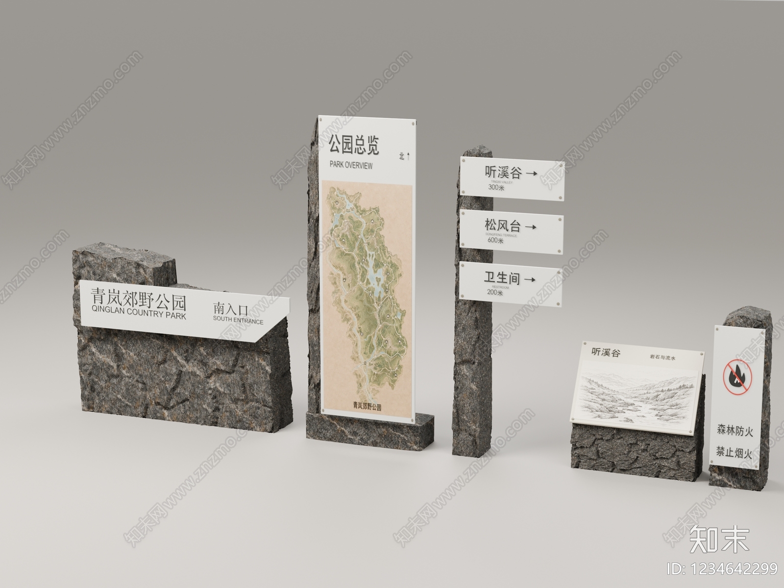 新中式景观景观导视3D模型下载【ID:1234642299】