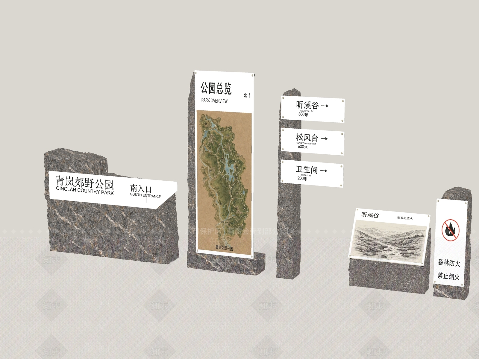 新中式景观景观导视3D模型下载【ID:1234642299】