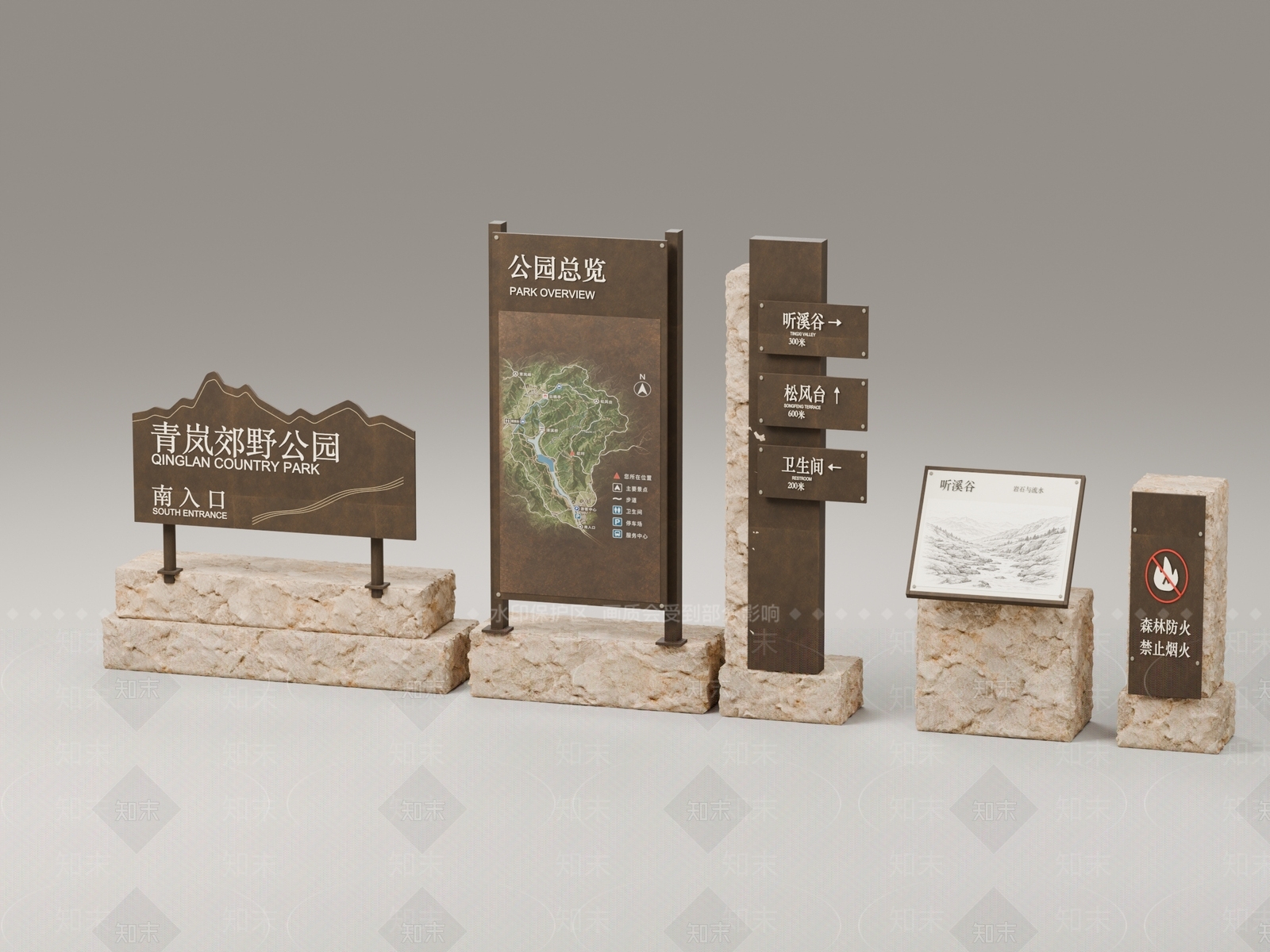 新中式景观景观导视3D模型下载【ID:1234642428】